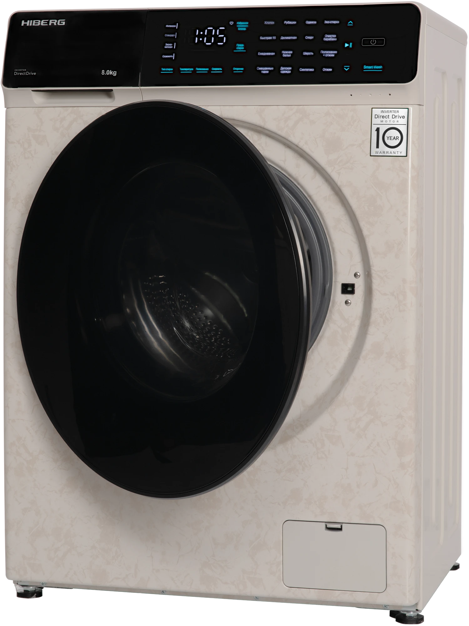  Стиральная машина HIBERG i-DDQ9 - 812 Ym