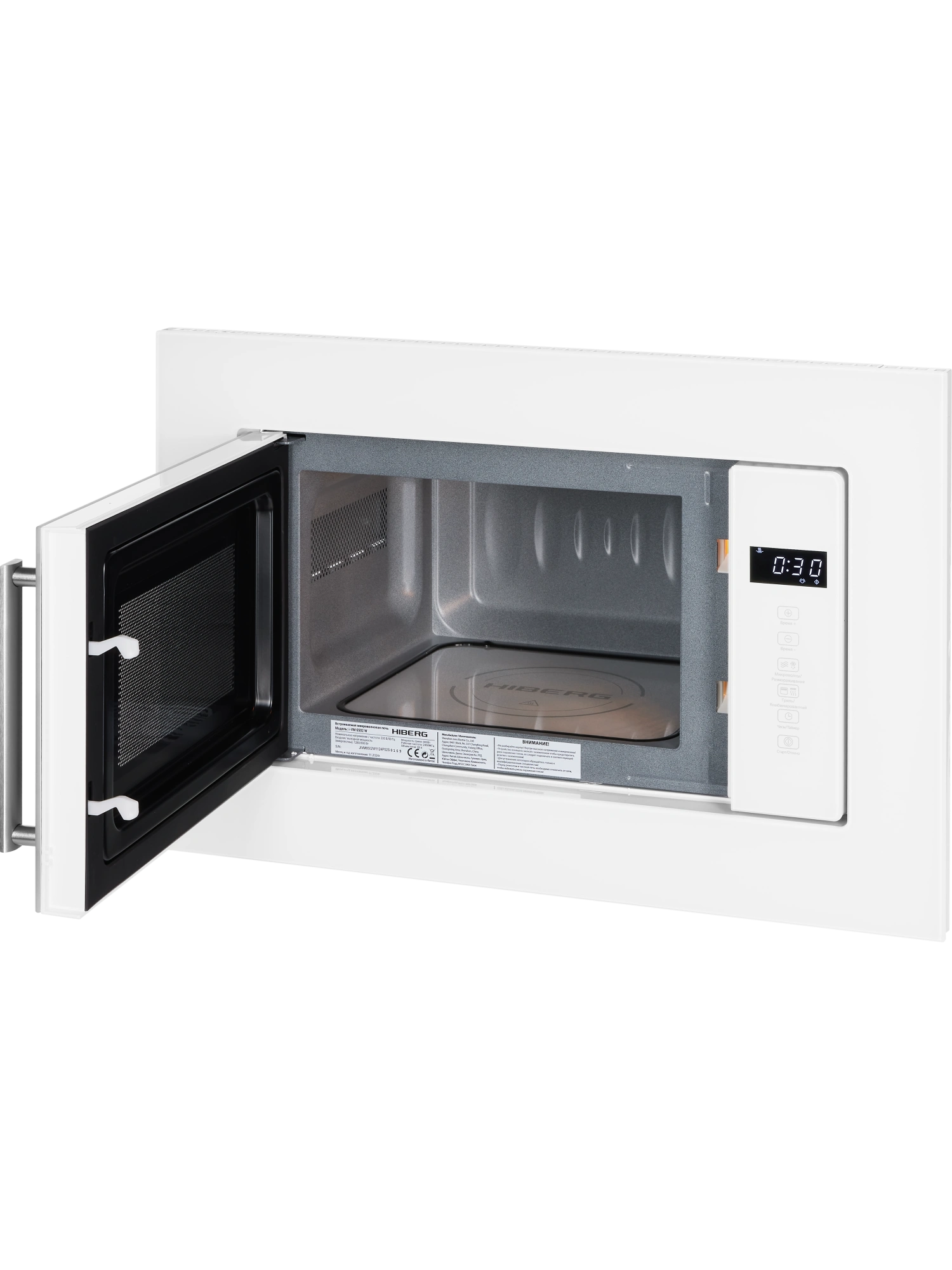  Встраиваемая микроволновая печь HIBERG i-VM 6502 W