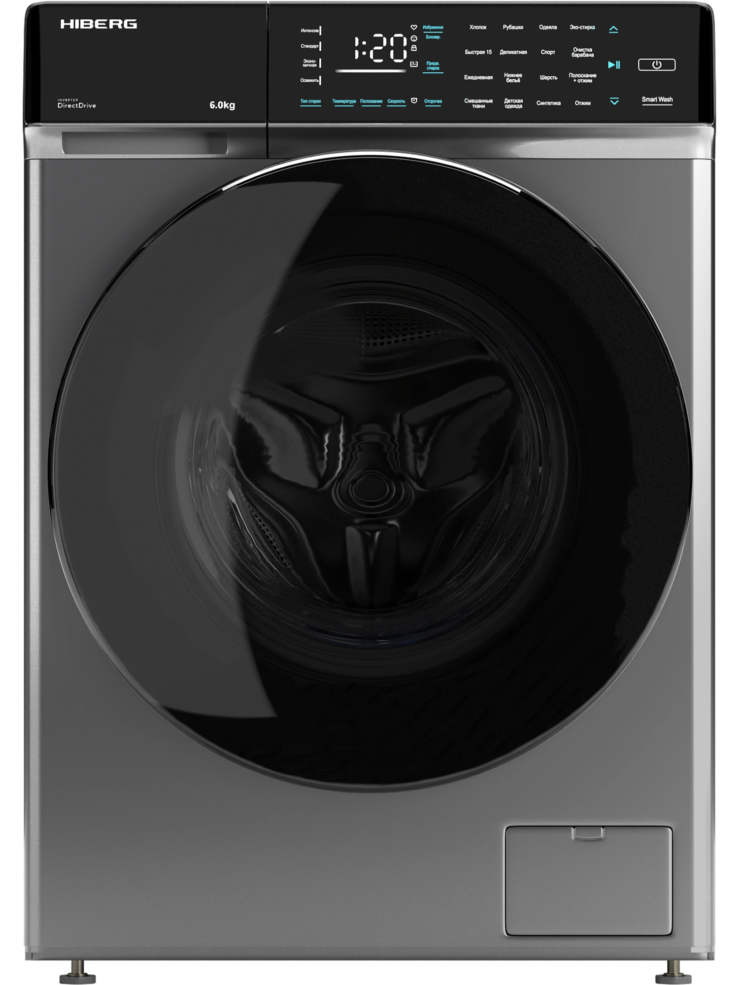 Стиральная машина HIBERG i-DDQ9 - 612 Sd