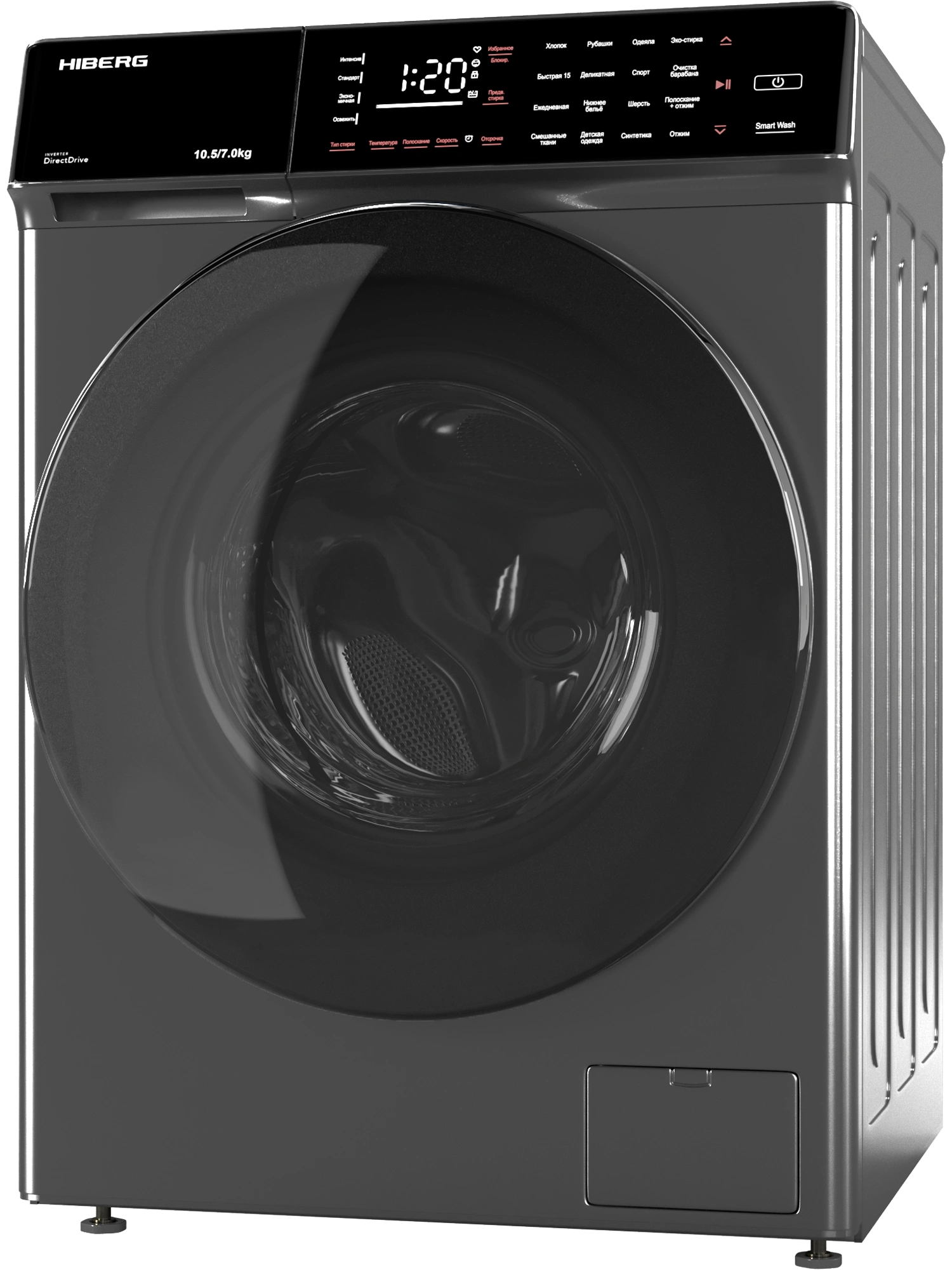  Стиральная машина с сушкой HIBERG i-DDQ9 - 10714 Sd