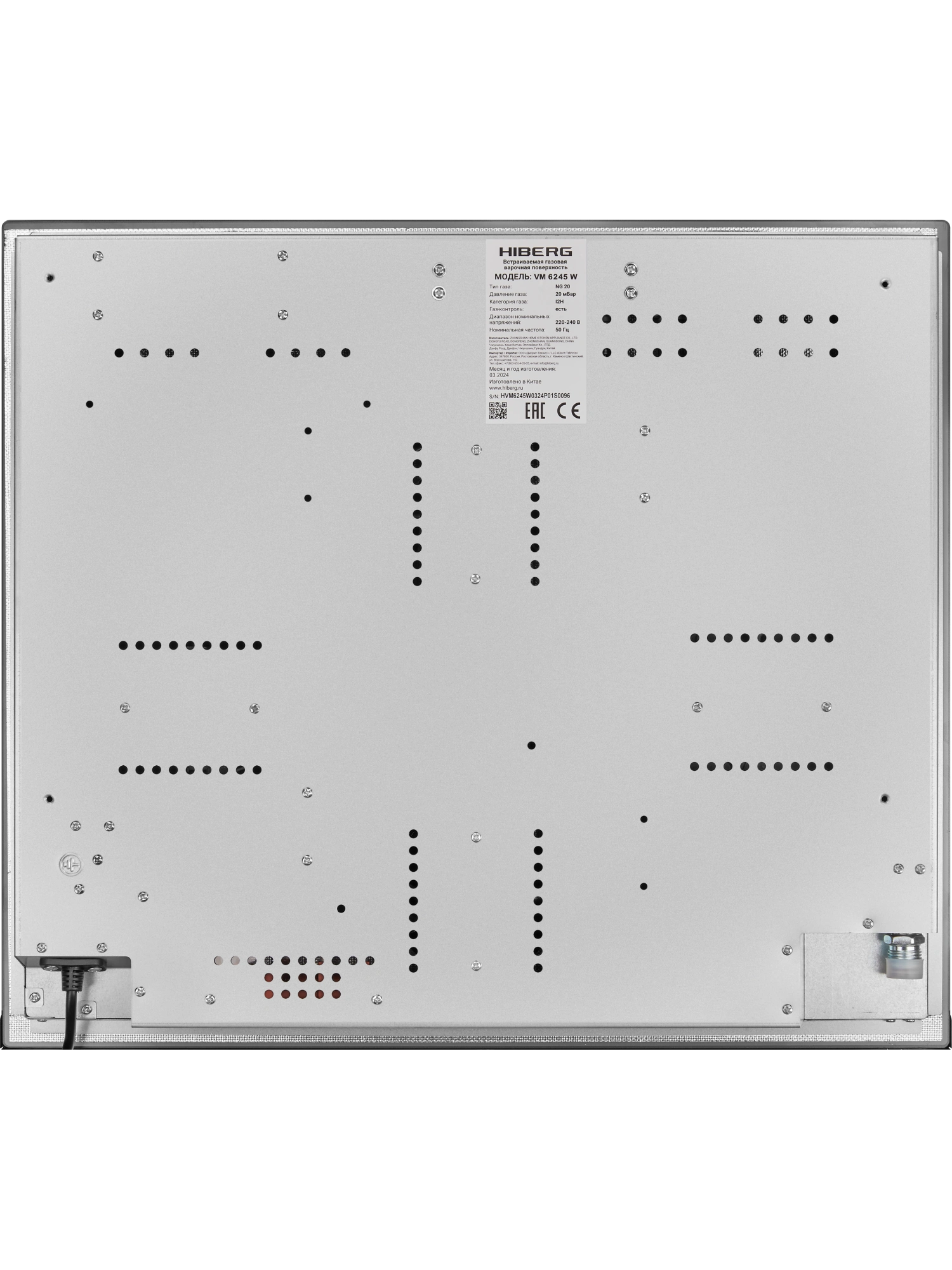  Варочная поверхность HIBERG VM 6245 W
