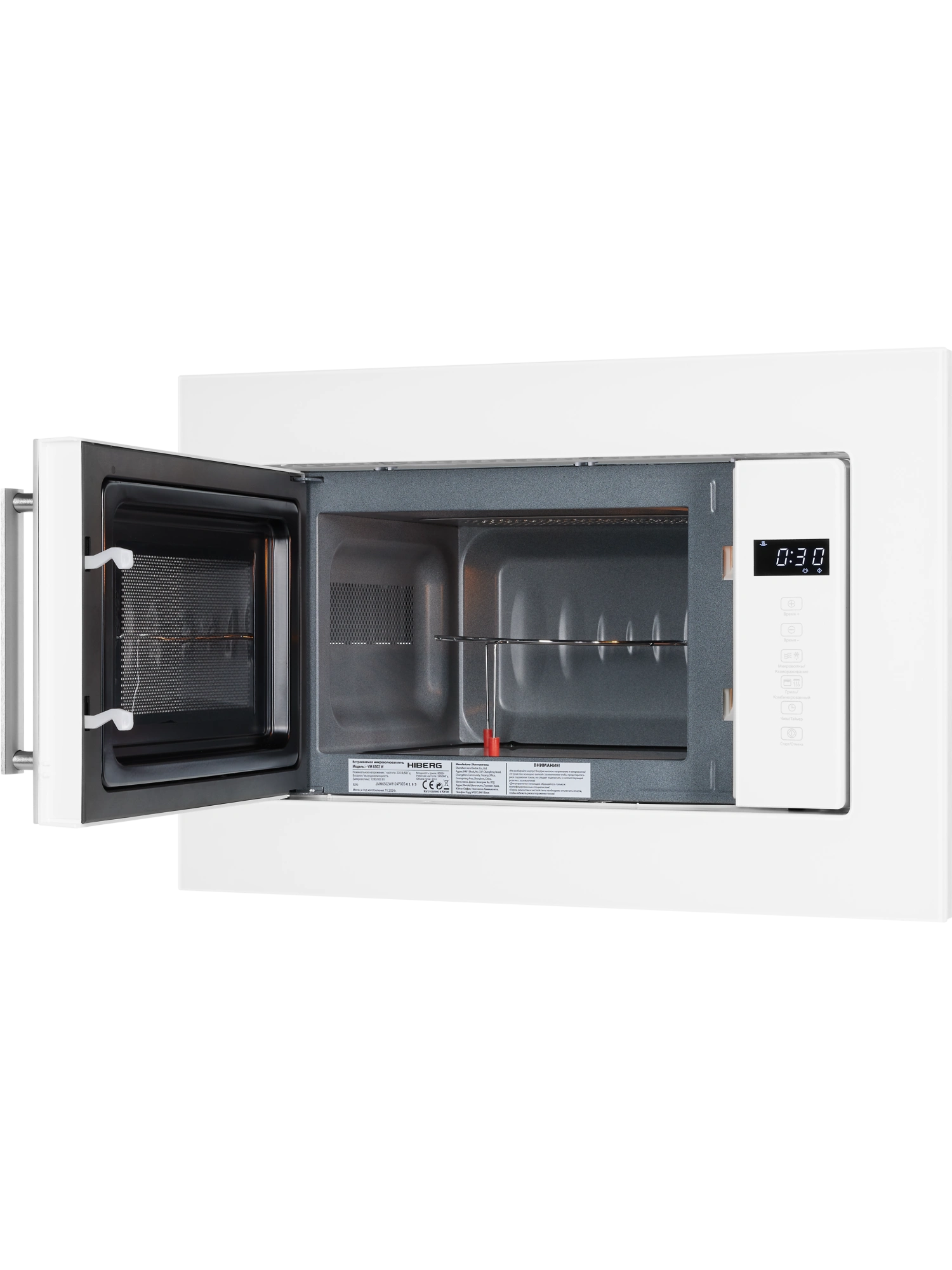  Встраиваемая микроволновая печь HIBERG i-VM 6502 W