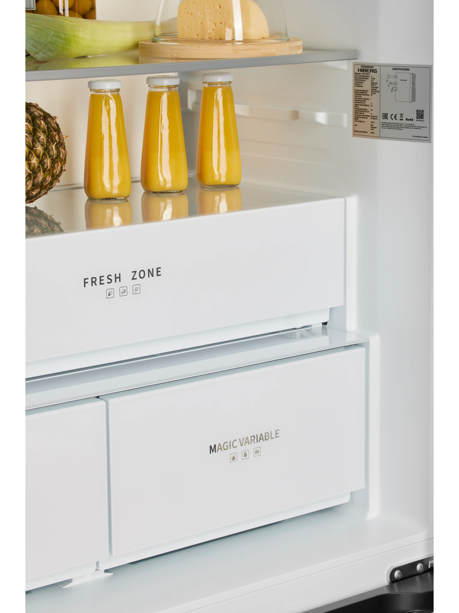  Холодильник HIBERG i-RFQ 705G W