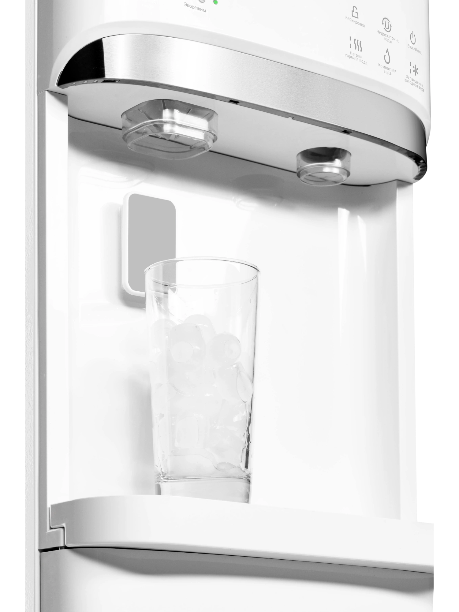  Кулер для воды HIBERG UFK 700 W Ice