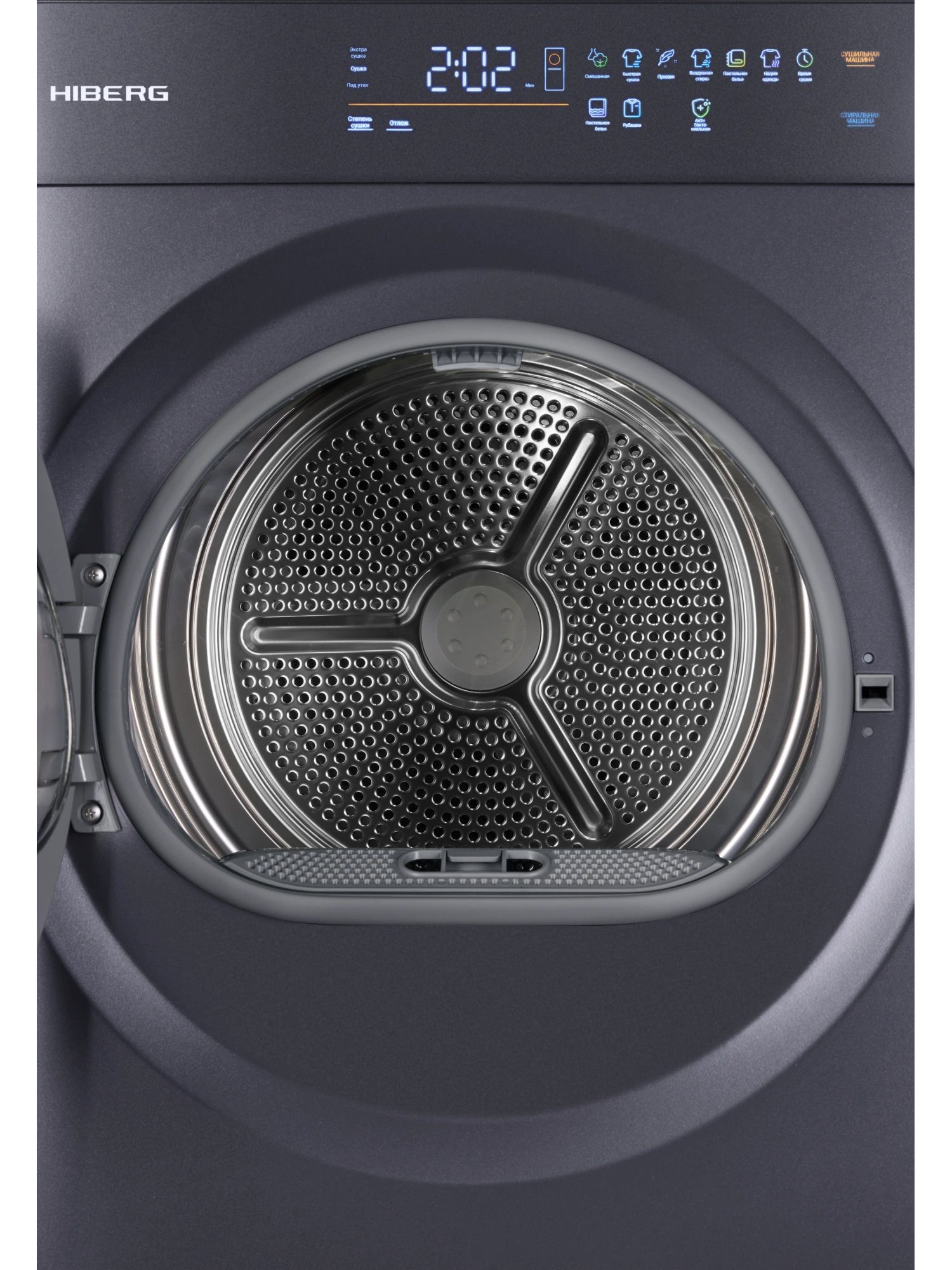  Стирально-сушильная машина HIBERG TURELLE i-10 Sd