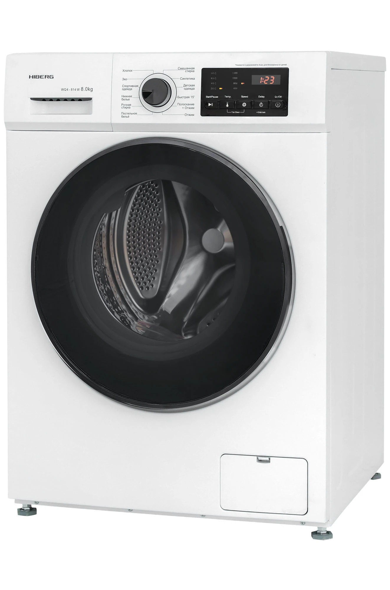  Стиральная машина HIBERG WQ4-814 W