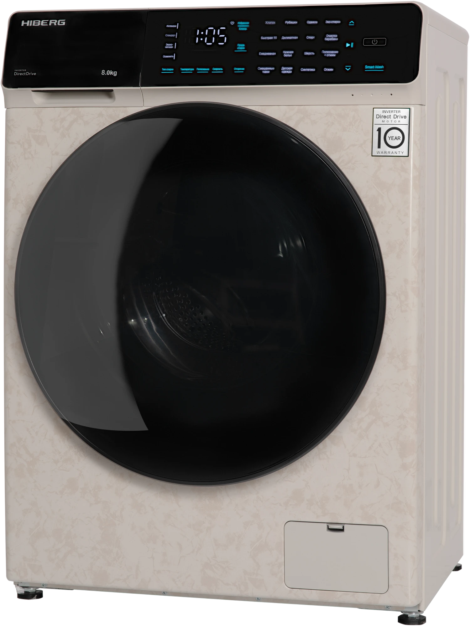  Стиральная машина HIBERG i-DDQ9 - 812 Ym