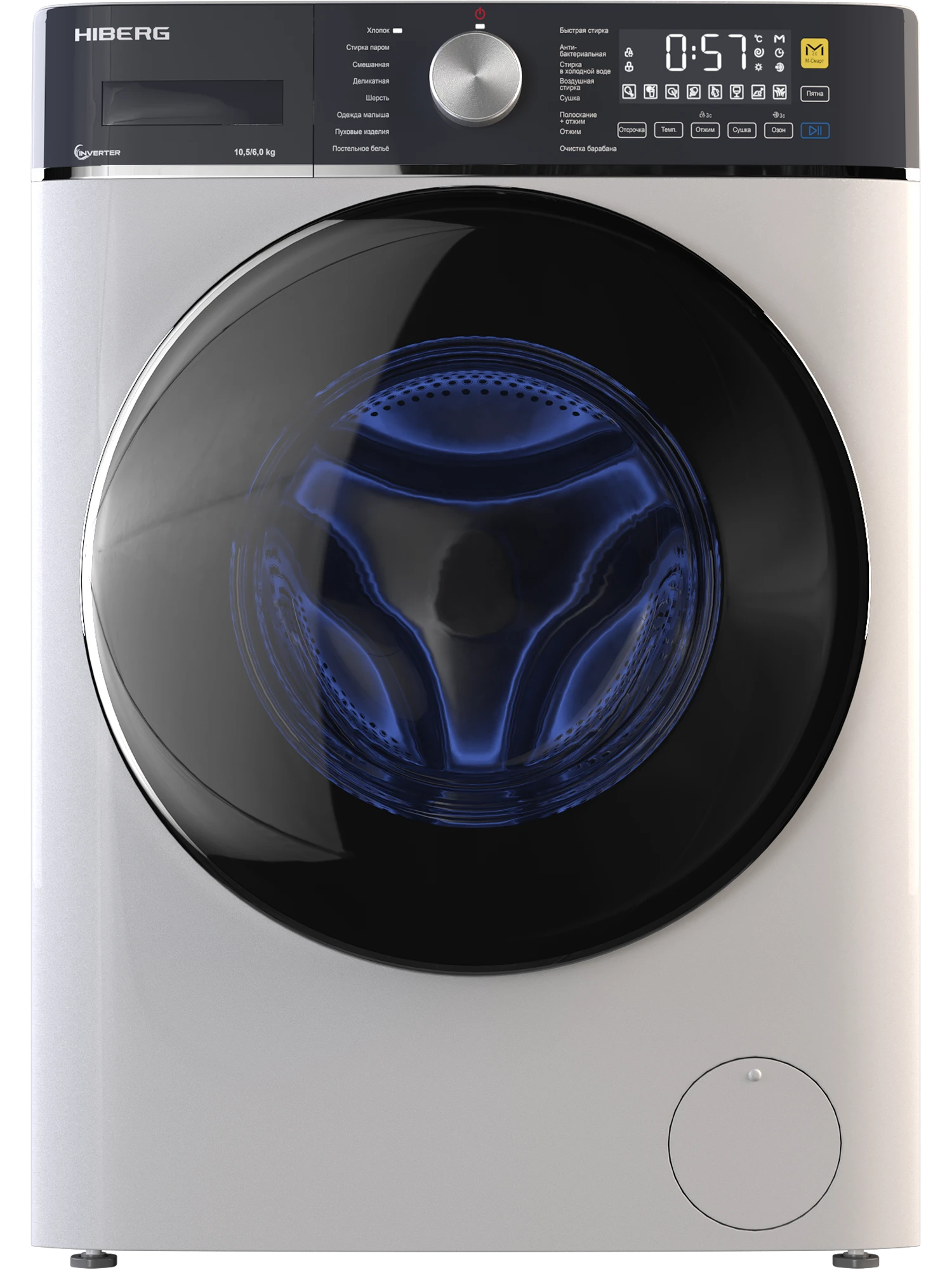 Стиральная машина с сушкой HIBERG i-WMQ8 - 10614 W