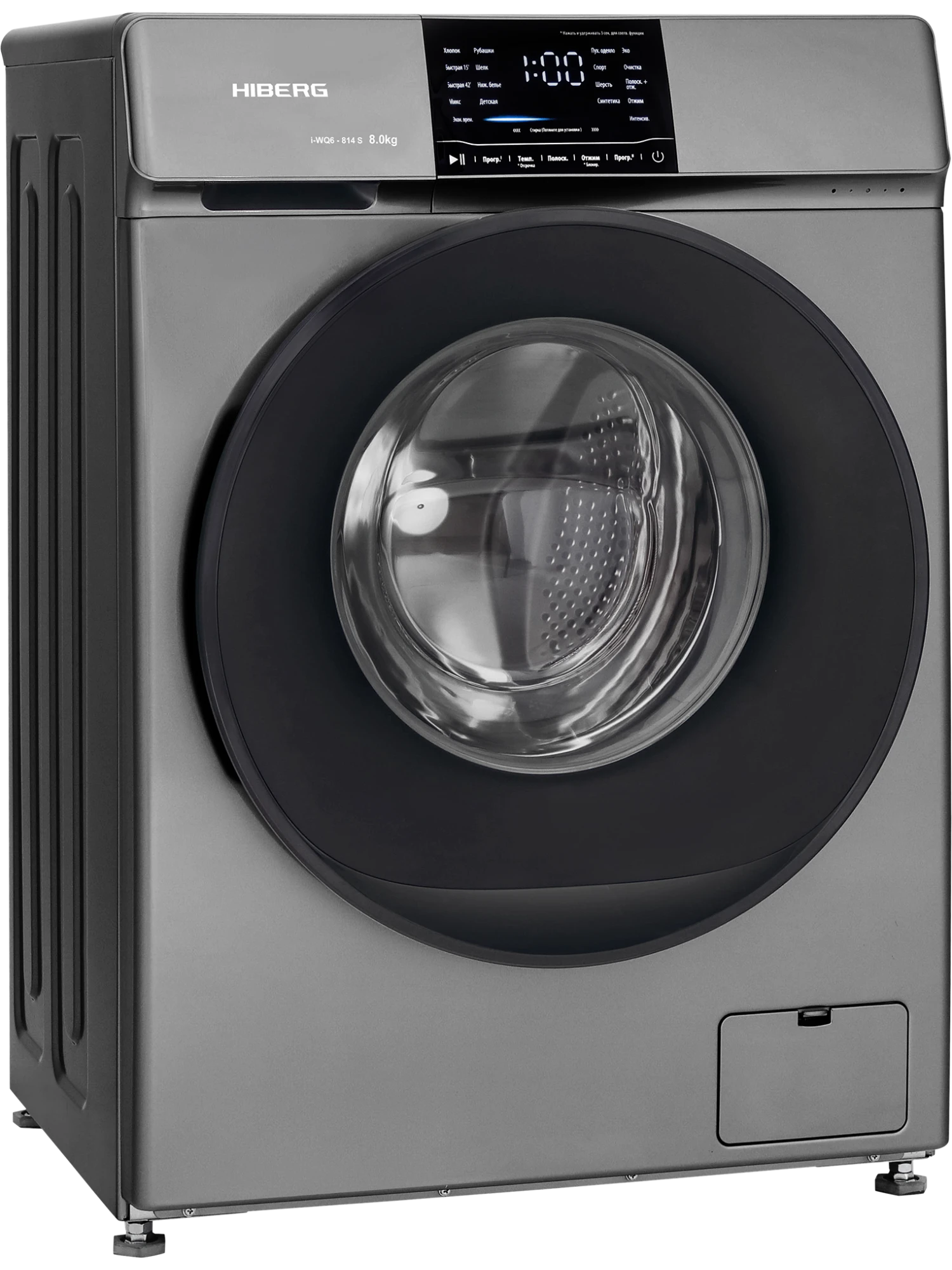  Стиральная машина HIBERG i-WQ6 - 814 S