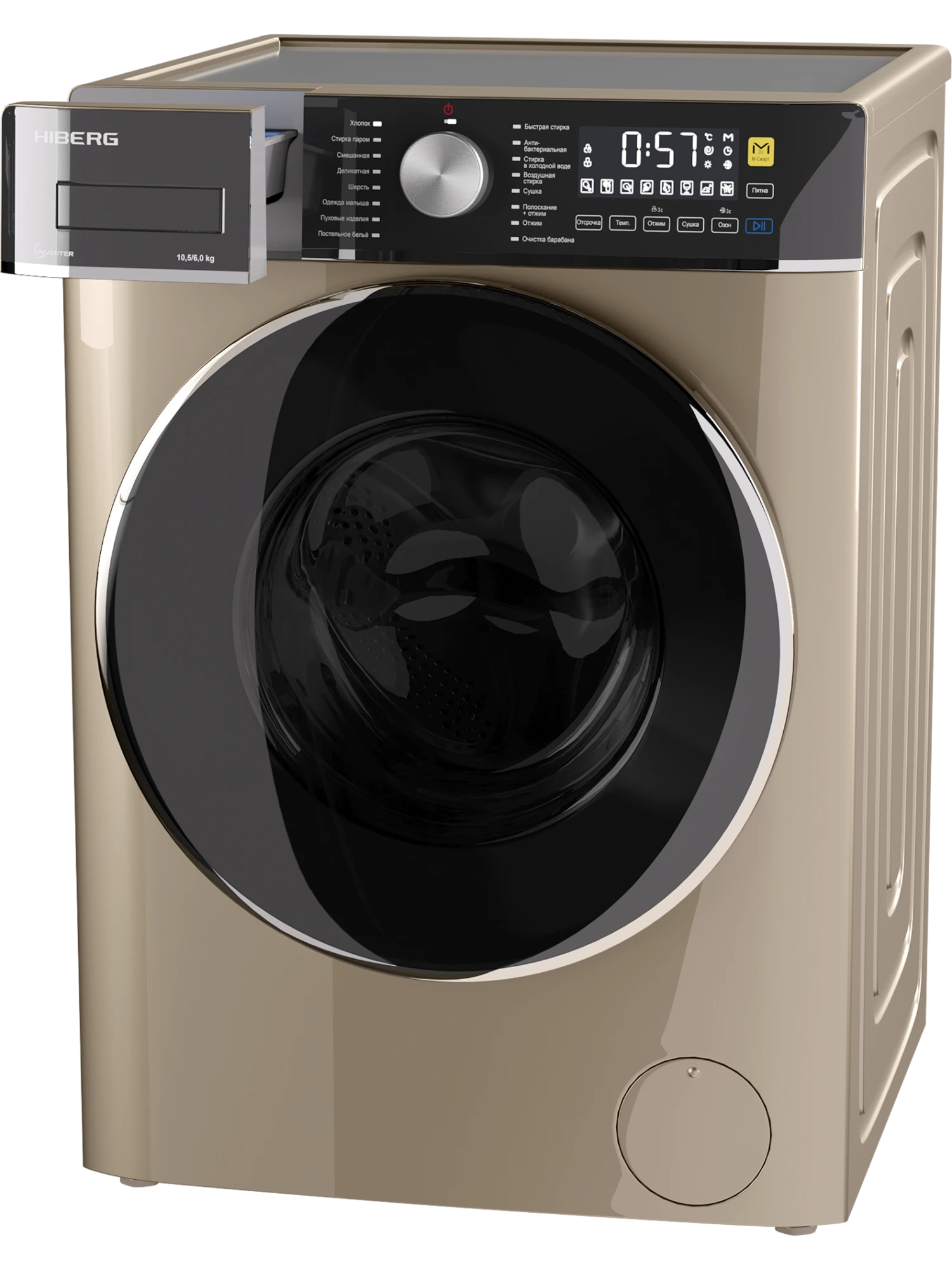  Стиральная машина с сушкой HIBERG i-WMQ8 - 10614 G