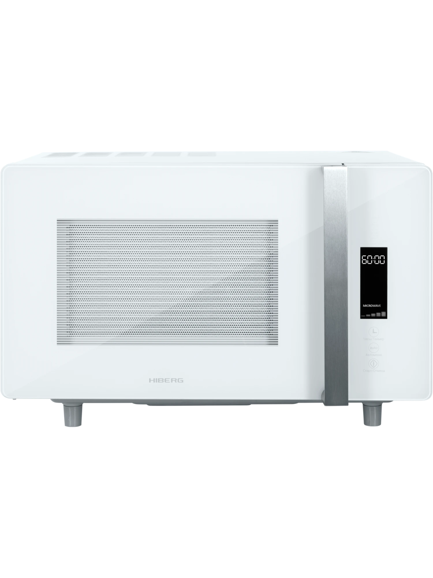 Микроволновая печь HIBERG VМ 4588 W