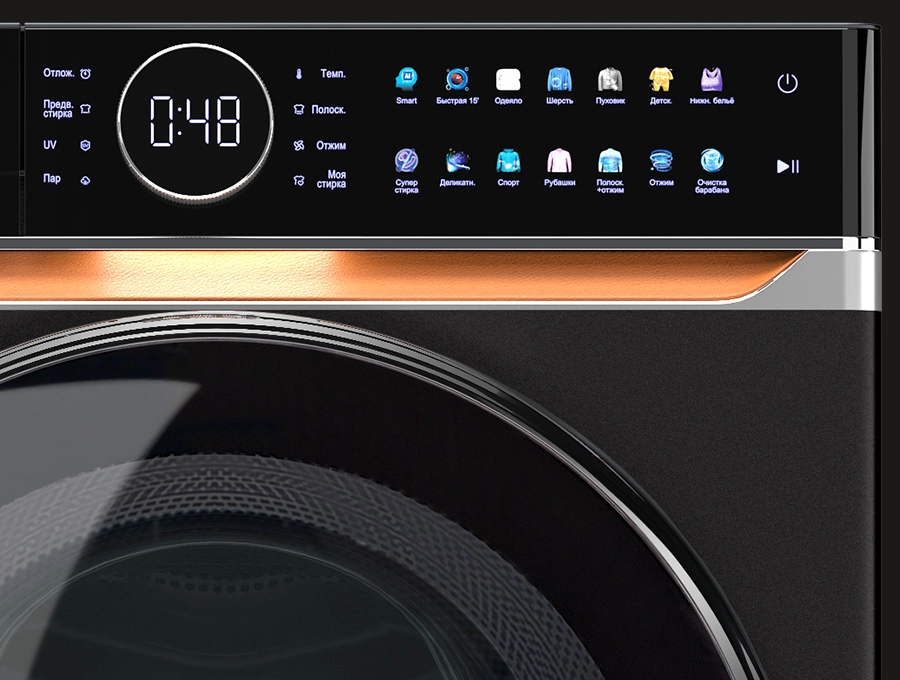 Преимущество Стиральная машина HIBERG i-DDQ10 - 814 B - Цветной LED-дисплей