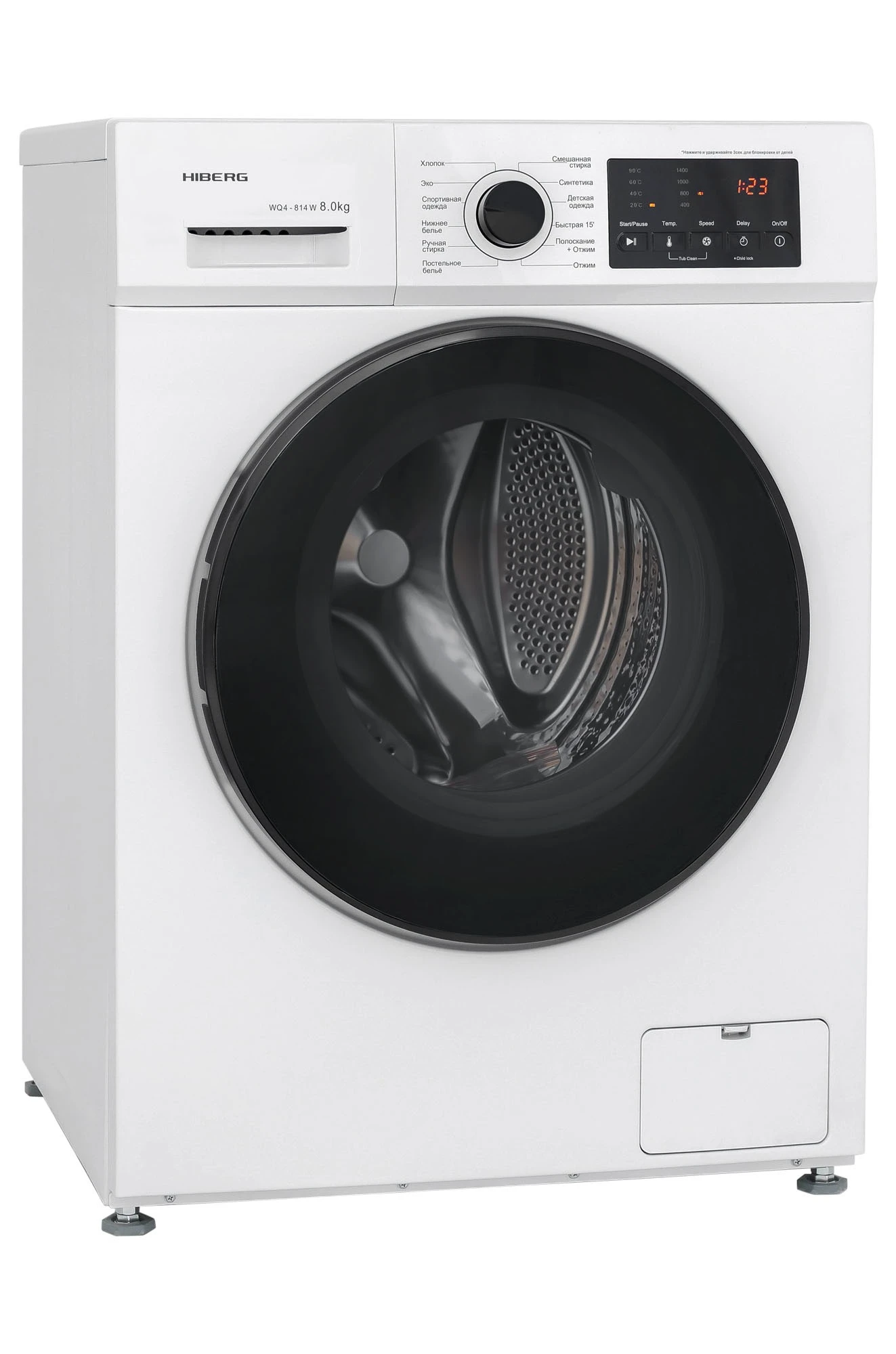  Стиральная машина HIBERG WQ4-814 W
