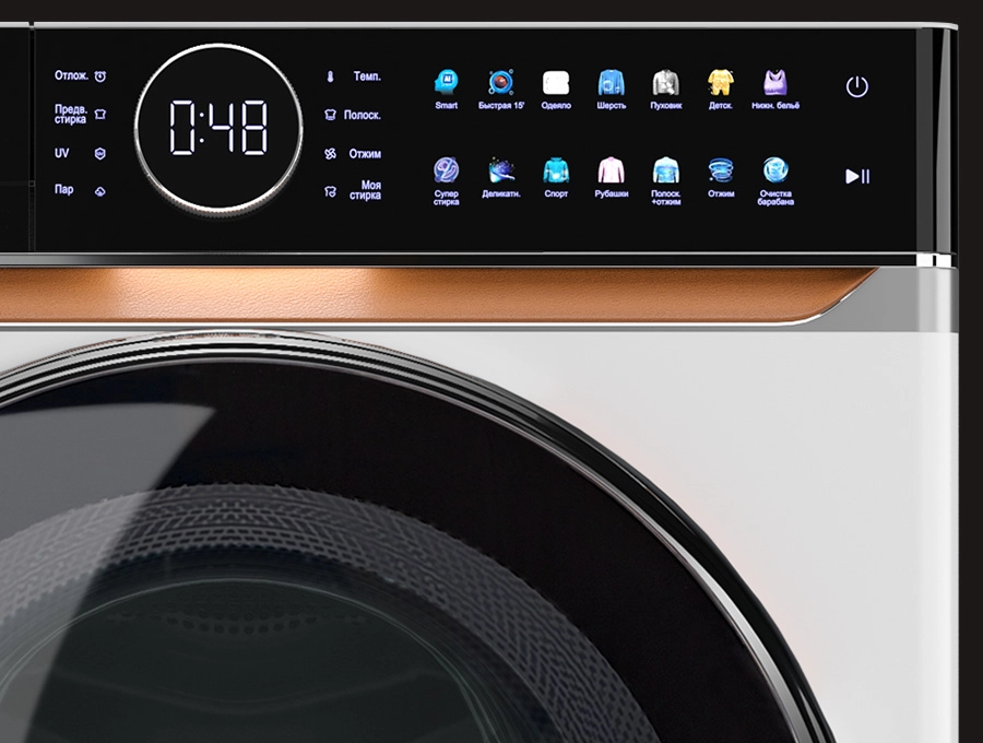 Преимущество Стиральная машина HIBERG i-DDQ10 - 814 W - Цветной LED-дисплей