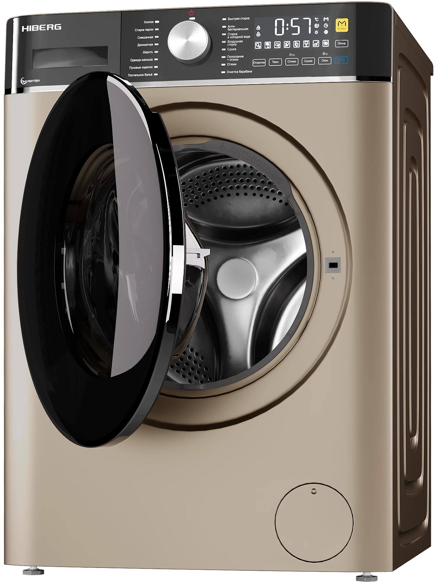  Стиральная машина с сушкой HIBERG i-WMQ8 - 10614 G