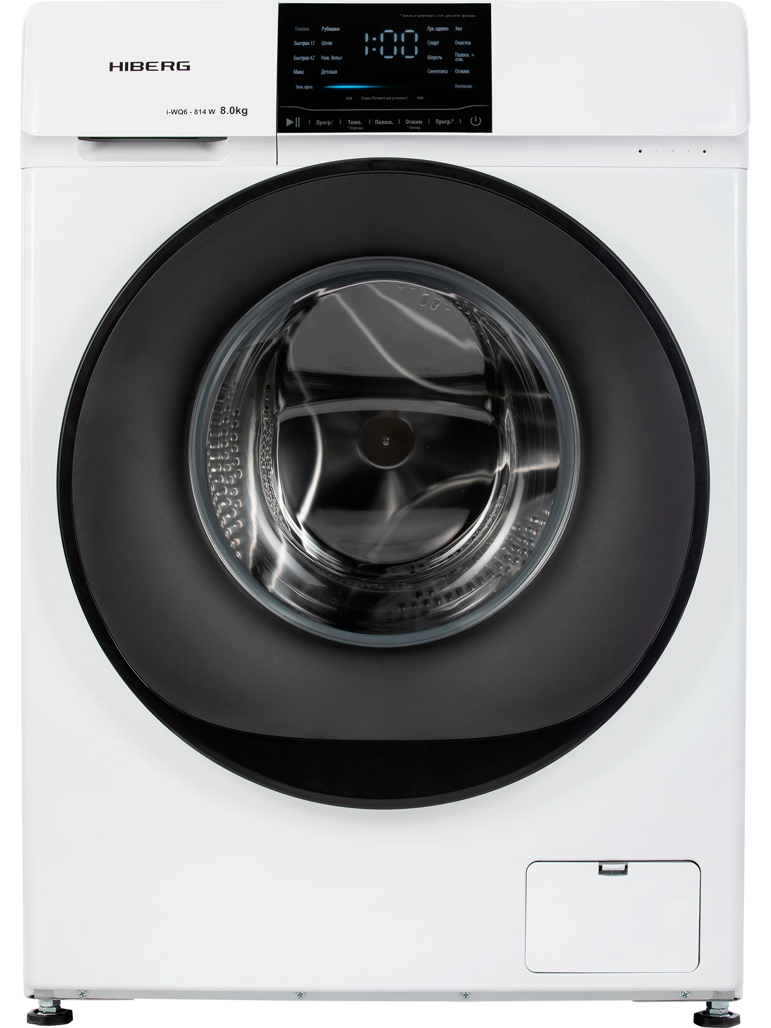 Стиральная машина HIBERG i-WQ6 - 814 W