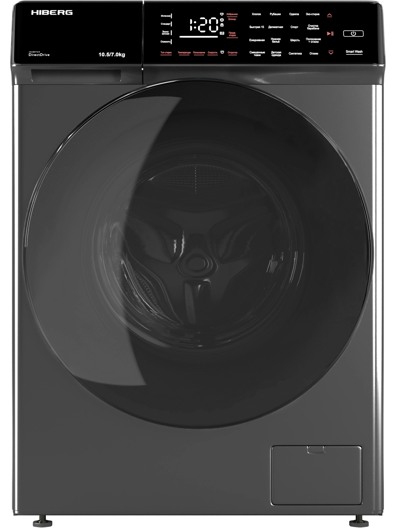  Стиральная машина с сушкой HIBERG i-DDQ9 - 10714 Sd