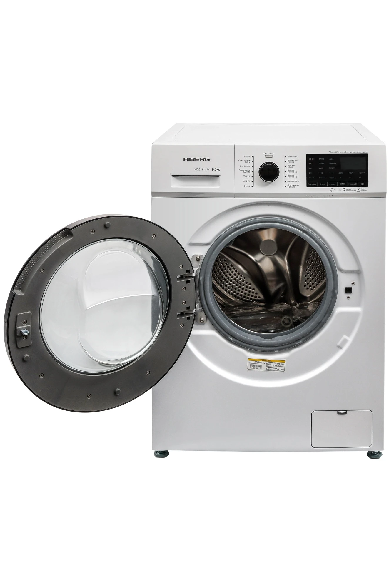  Стиральная машина HIBERG WQ6-814 iW