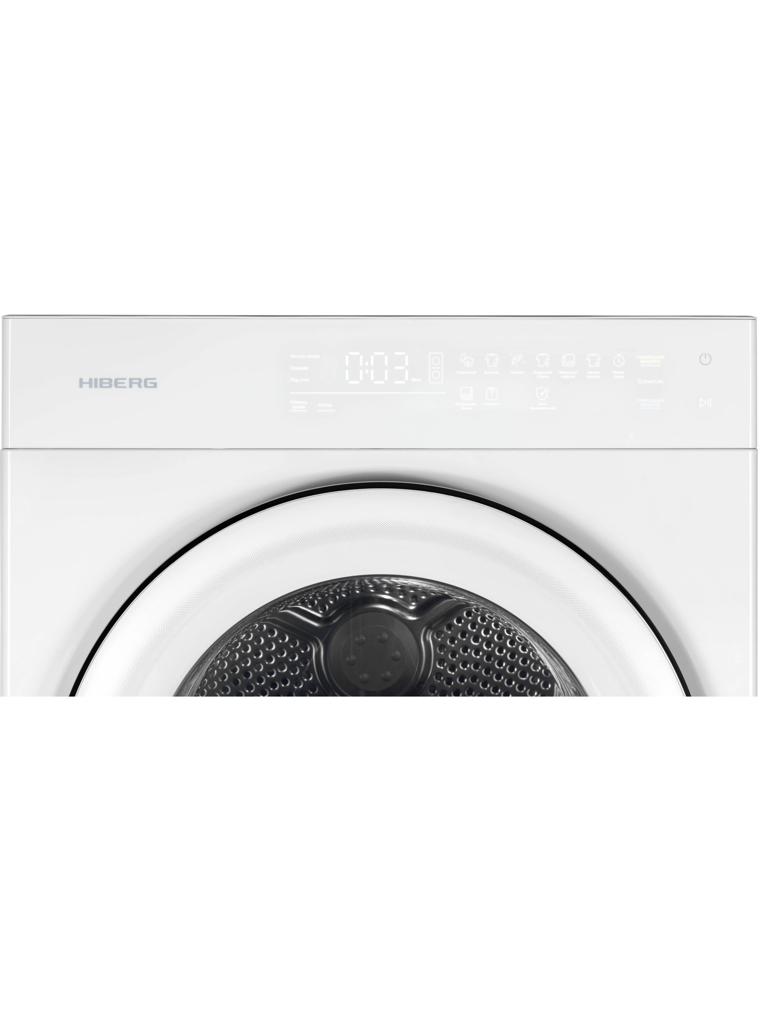  Стирально-сушильная машина HIBERG TURELLE i-10 W