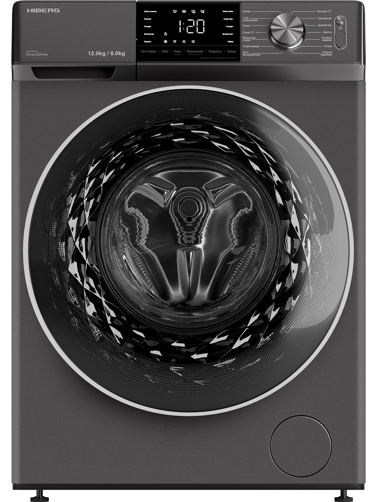 Стиральная машина с сушкой HIBERG i-DDQ6A - 12814 Sd
