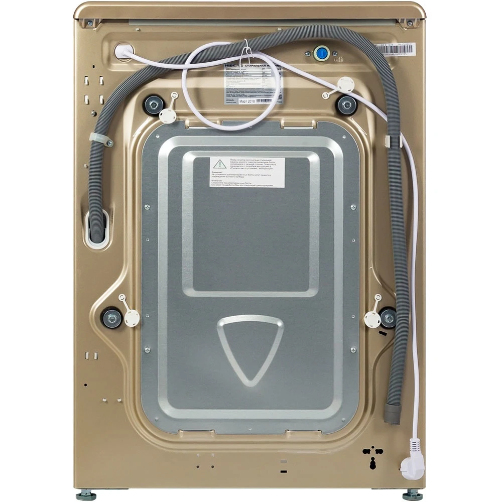  Стиральная машина HIBERG WM2-610 G