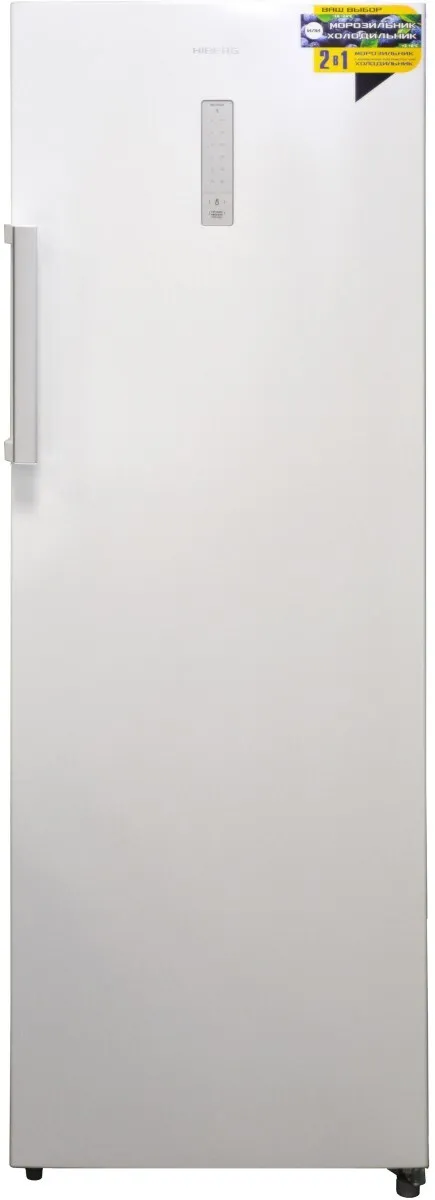 Морозильник HIBERG VFR-250D NFW