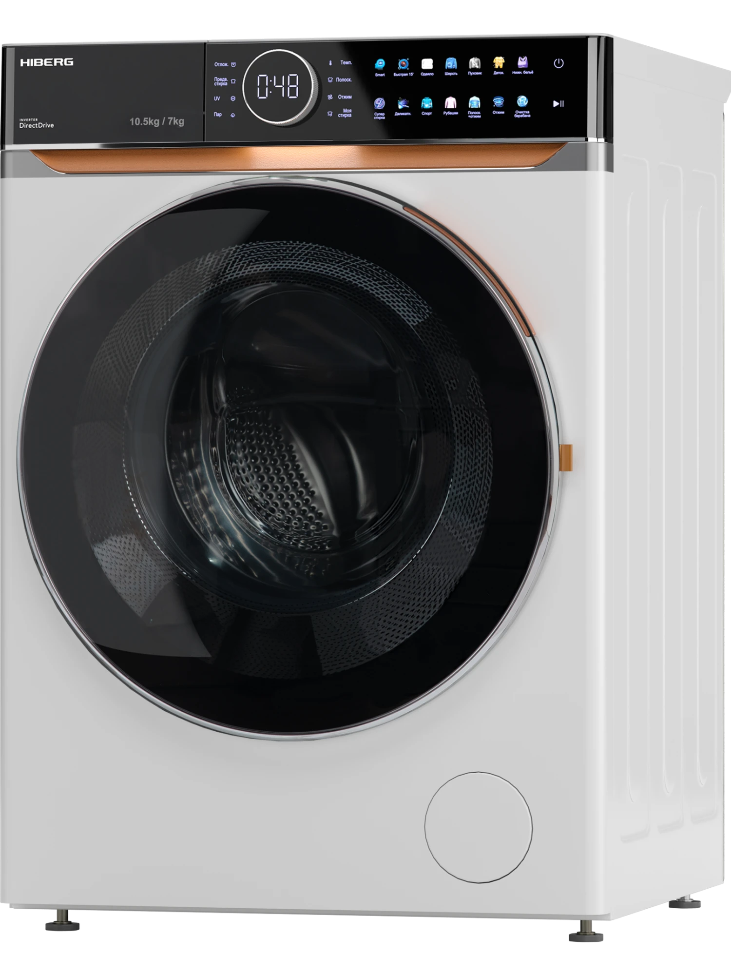  Стиральная машина с сушкой HIBERG i-DDQ10 - 10714 W