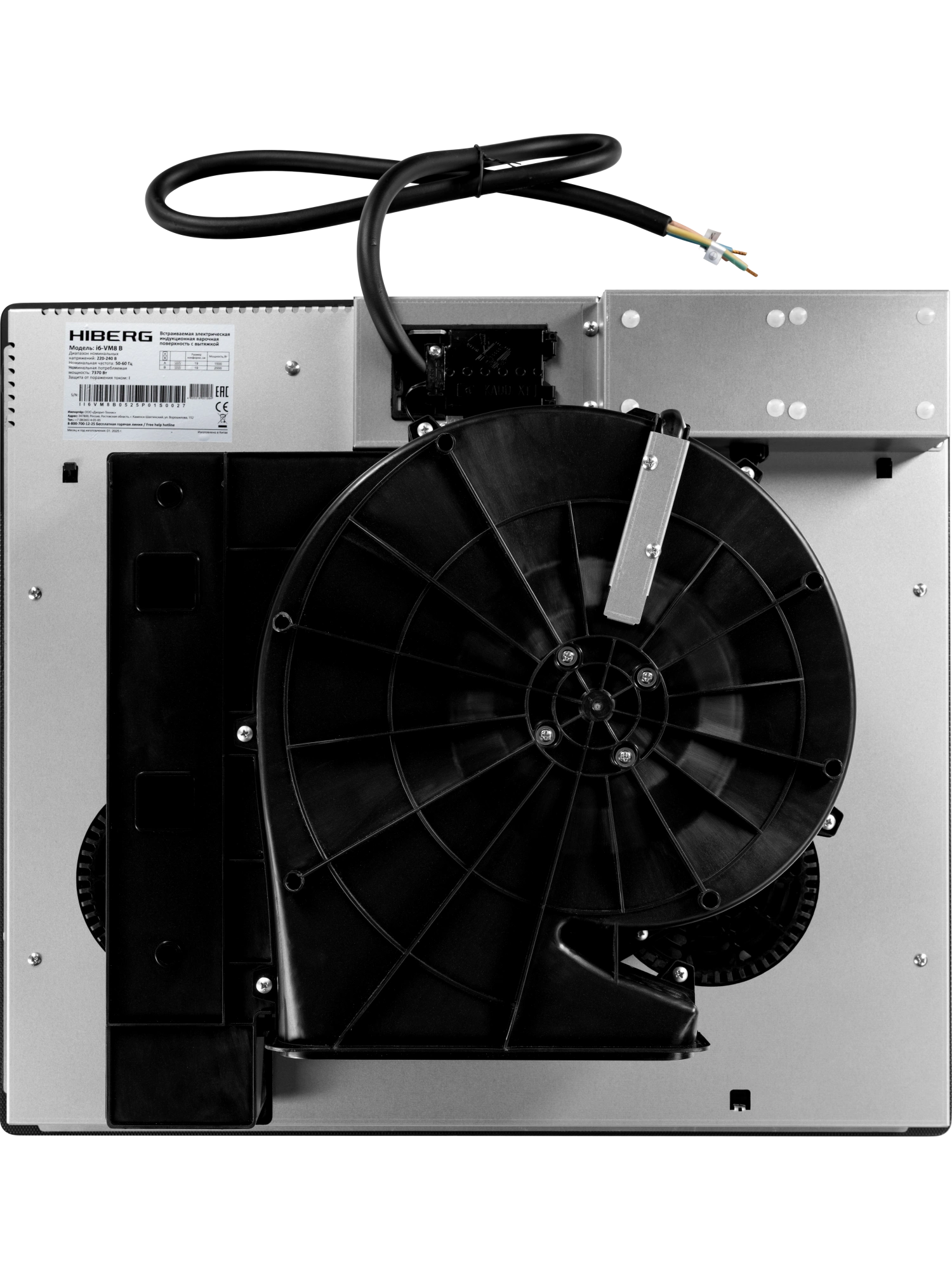  Индукционная варочная поверхность с вытяжкой HIBERG i6-VM8 B