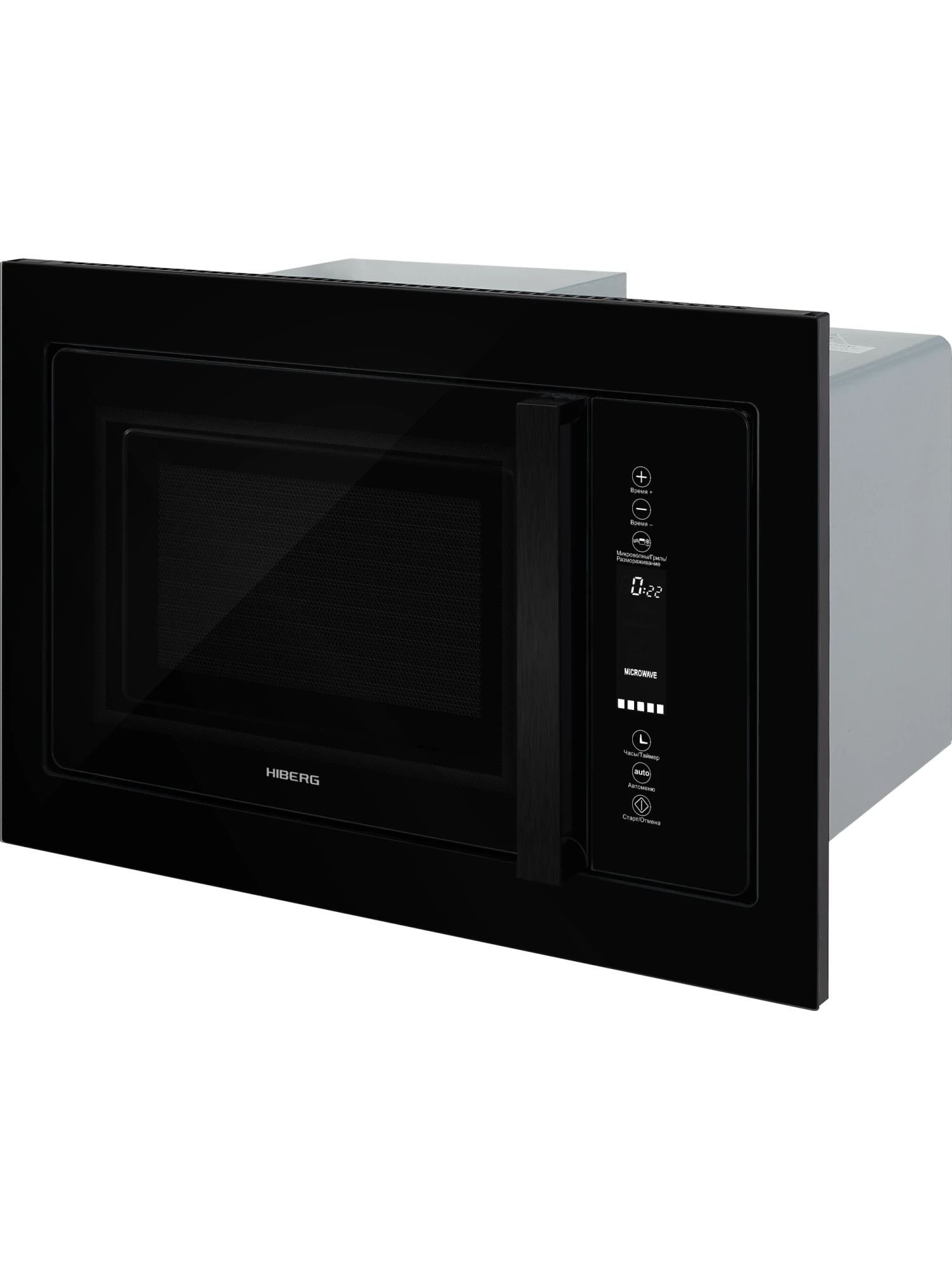  Микроволновая печь HIBERG VМ 8505 B