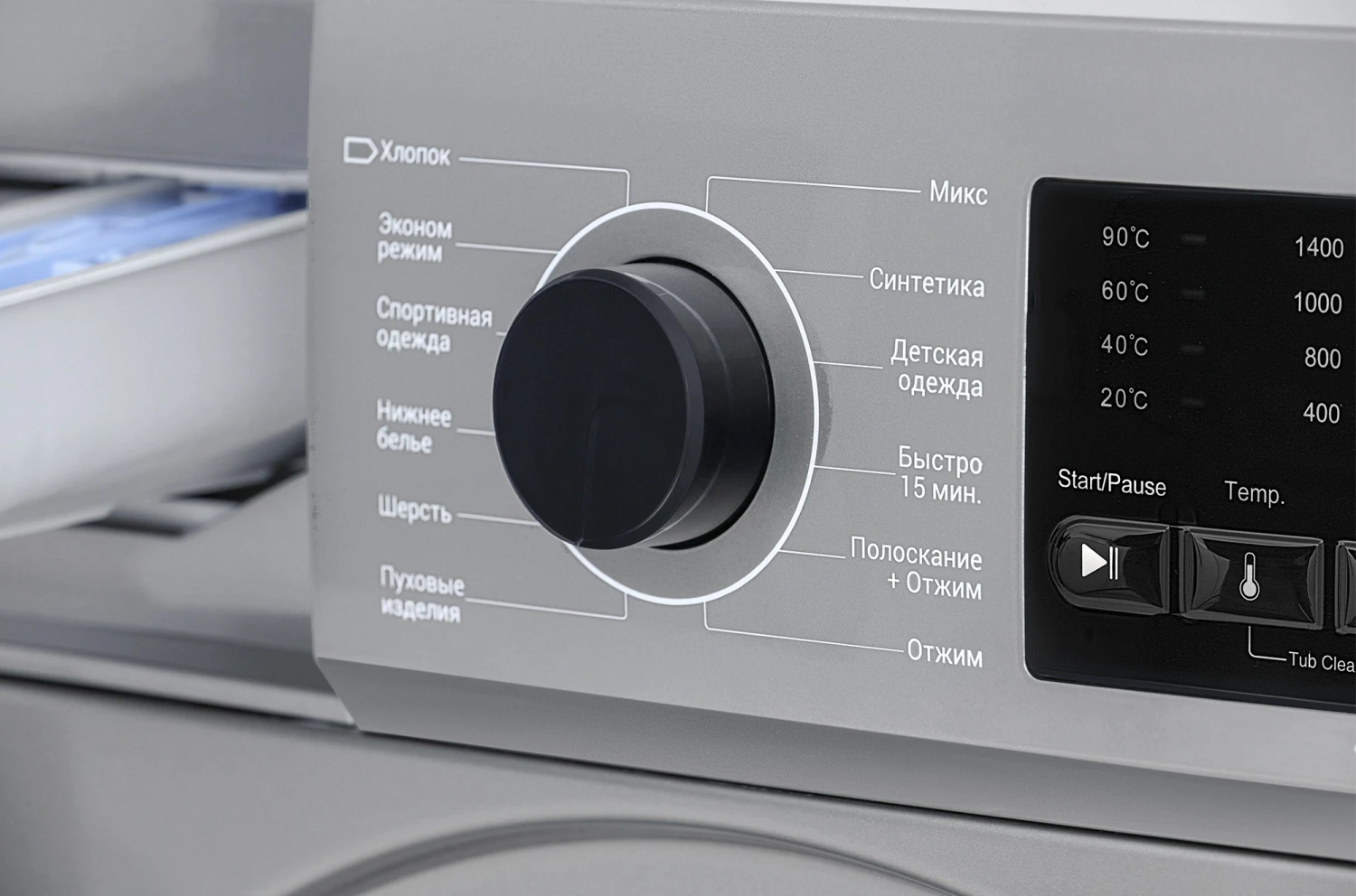  Стиральная машина HIBERG WQ4-814 S