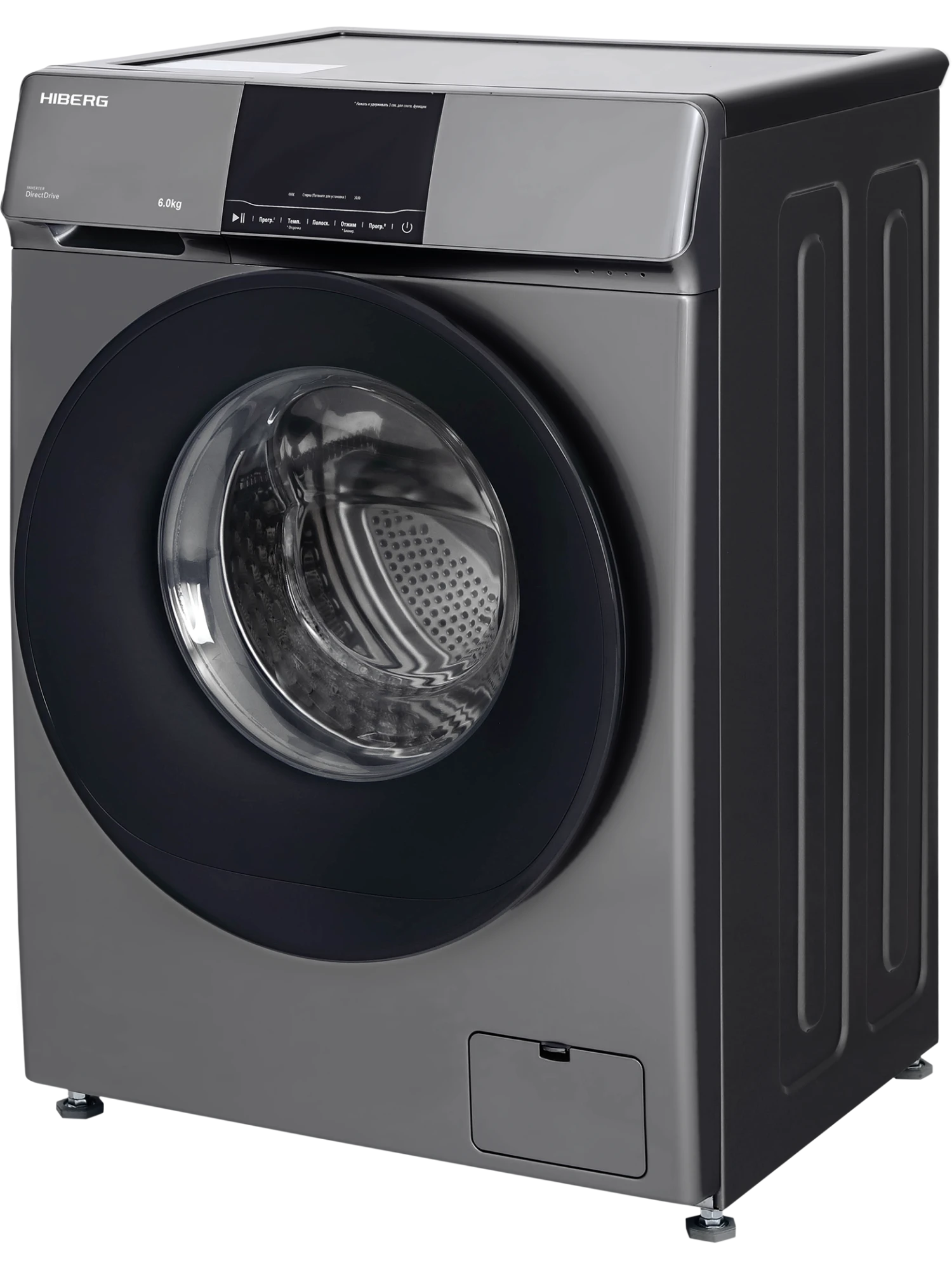  Стиральная машина HIBERG i-DDQ6 - 612 Sd