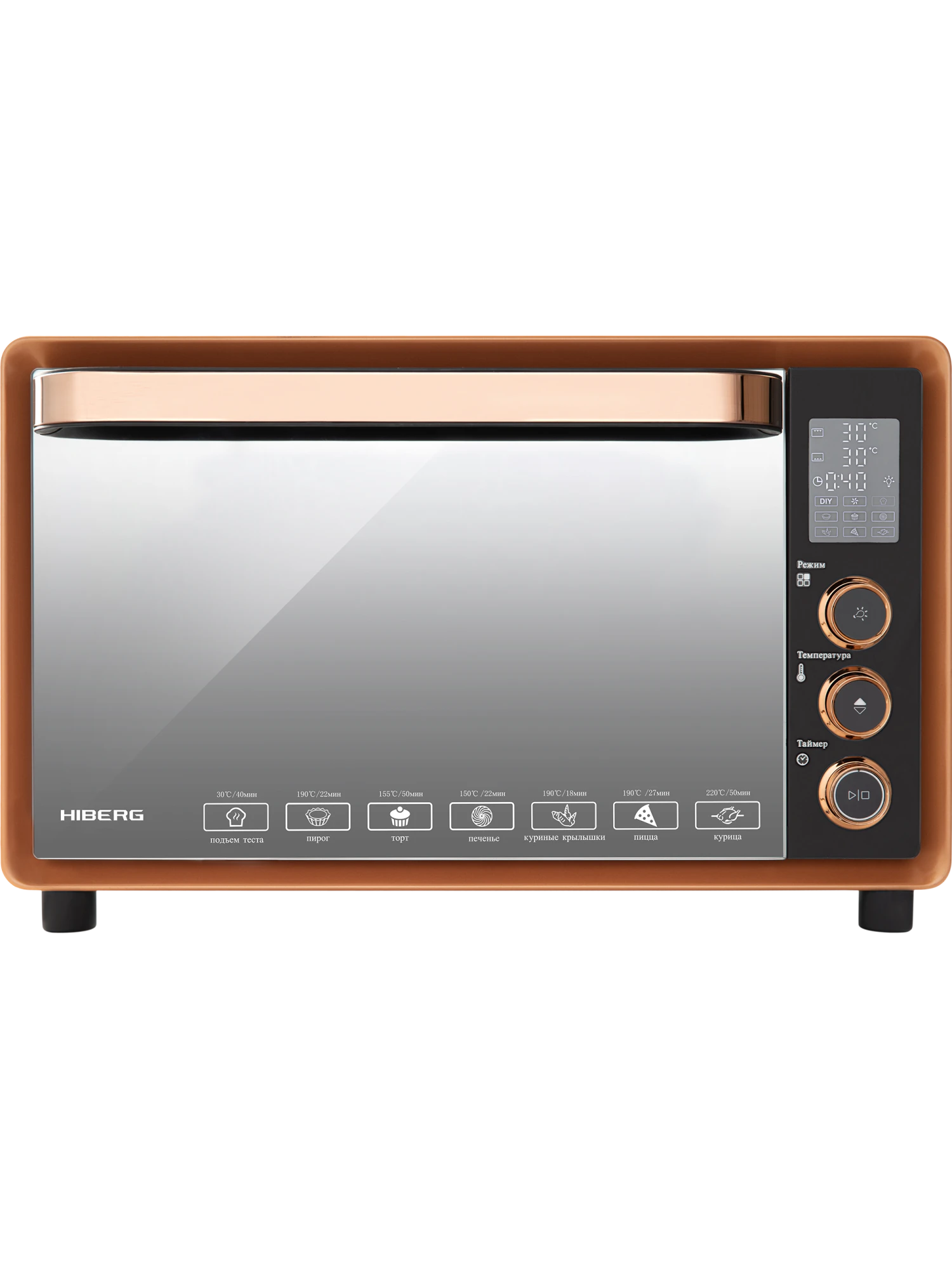 Настольная духовка HIBERG PR 400 Gold moon