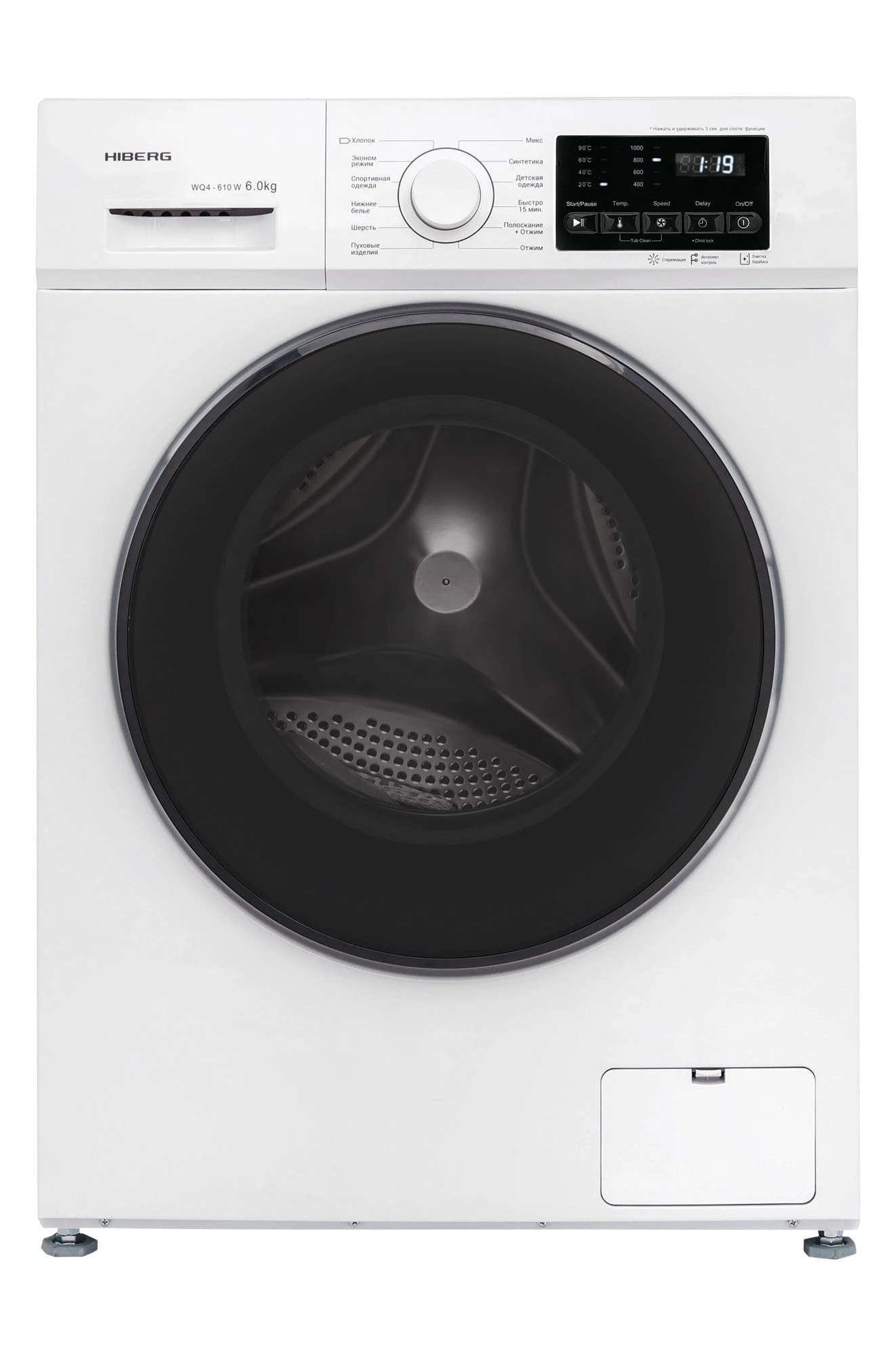 Стиральная машина HIBERG WQ4-610 W