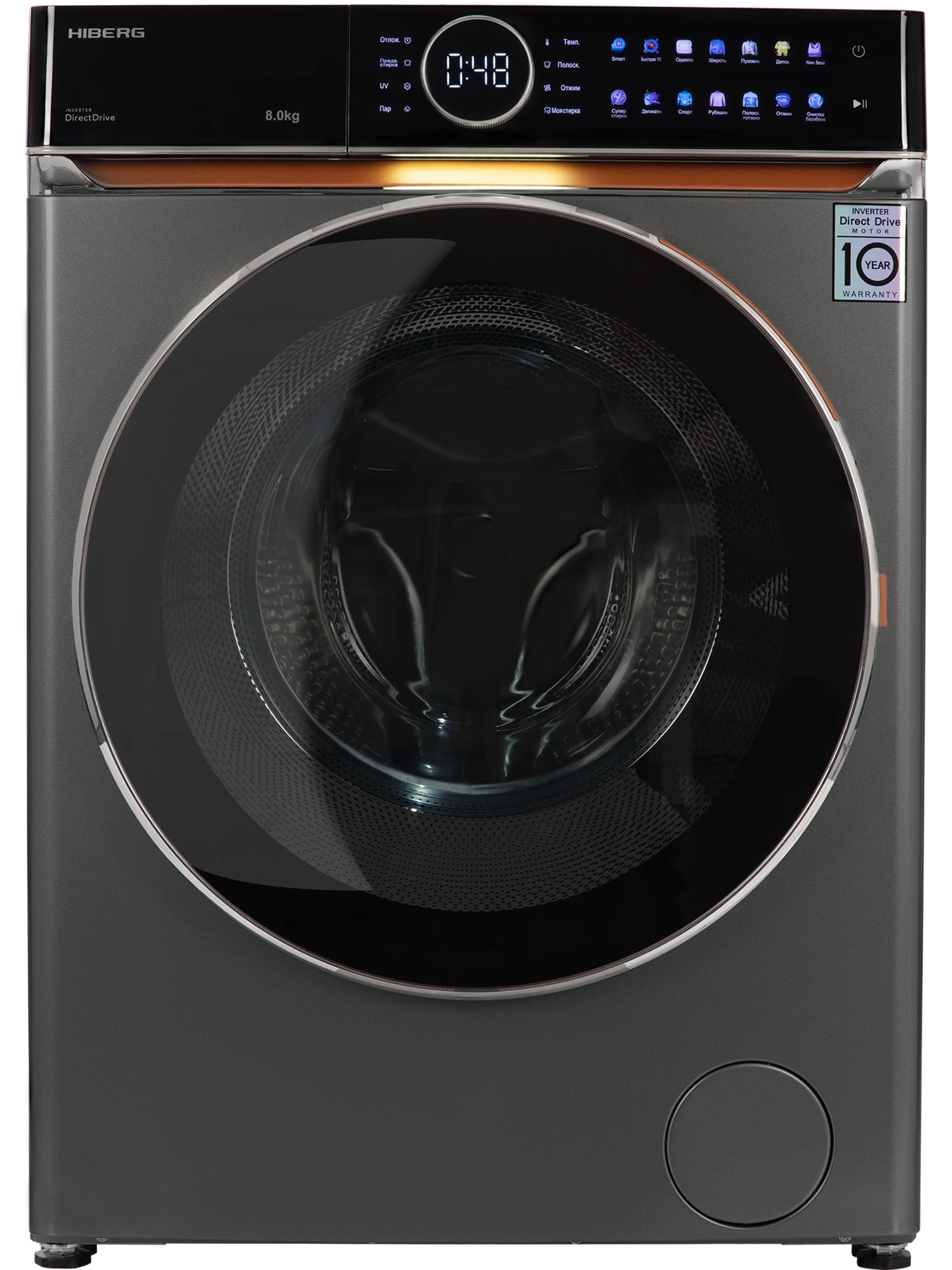Стиральная машина HIBERG i-DDQ10 - 814 Sd