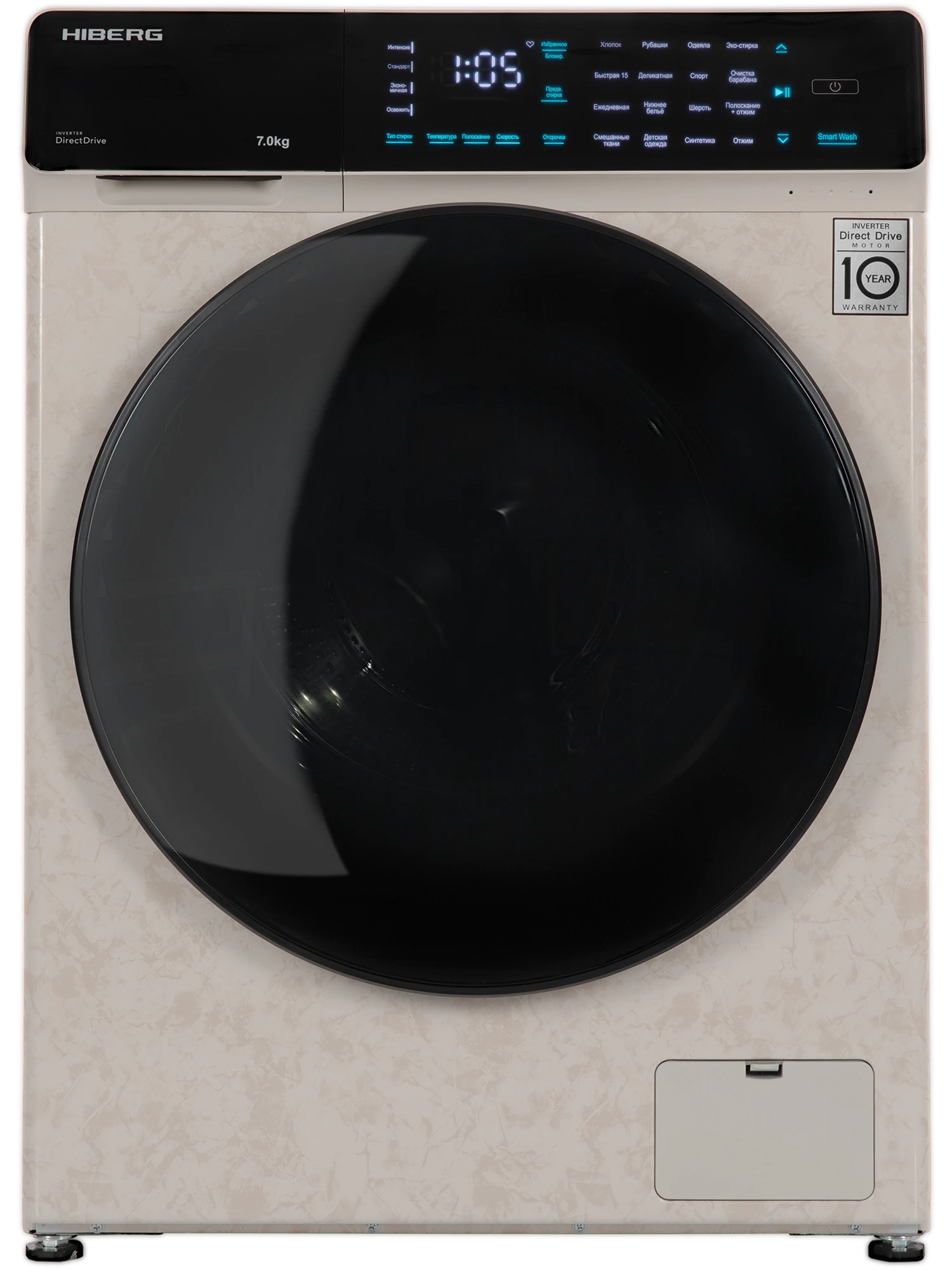 Стиральная машина HIBERG i-DDQ9 - 712 Ym