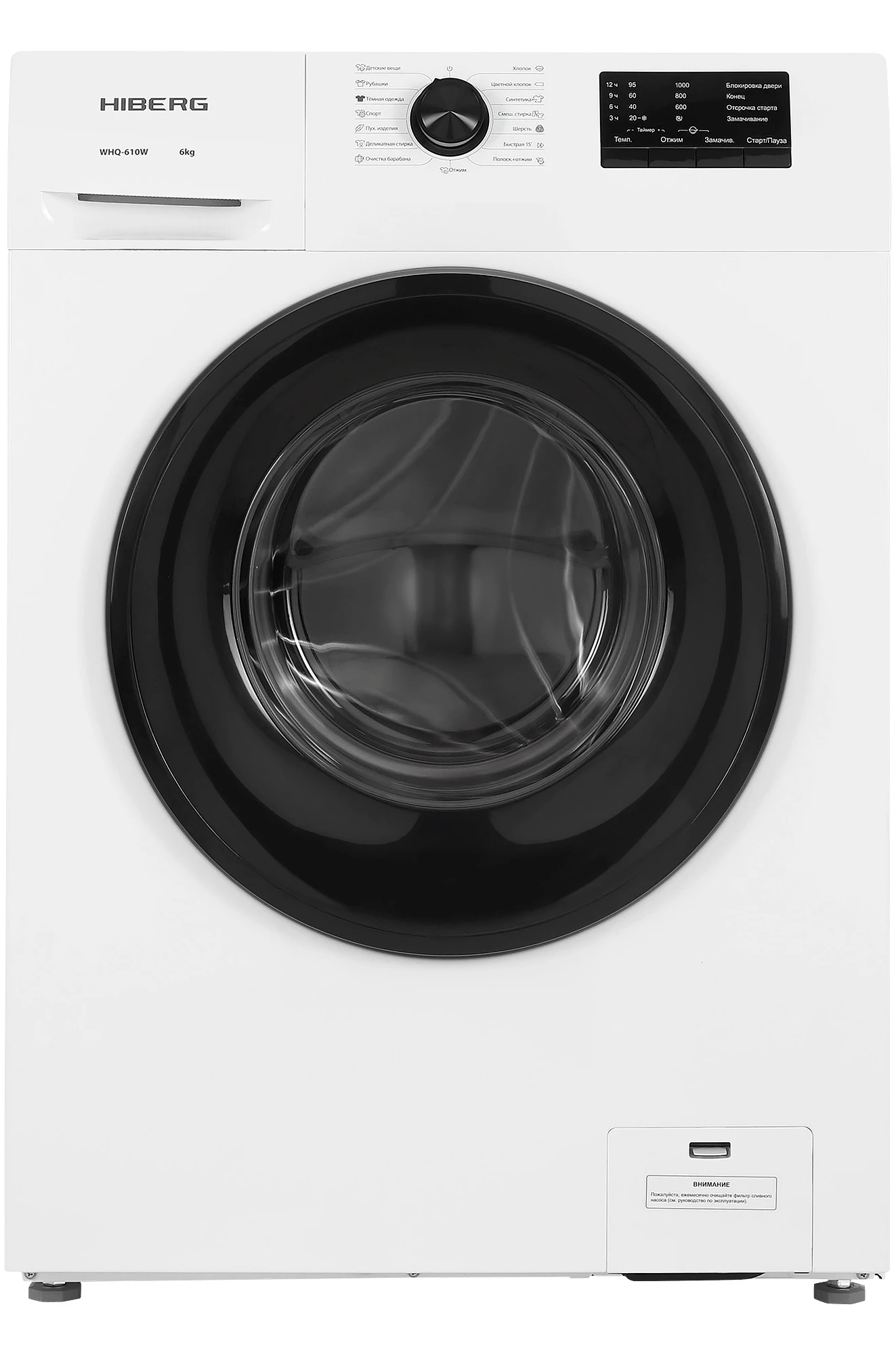 Стиральная машина HIBERG WHQ-610 W