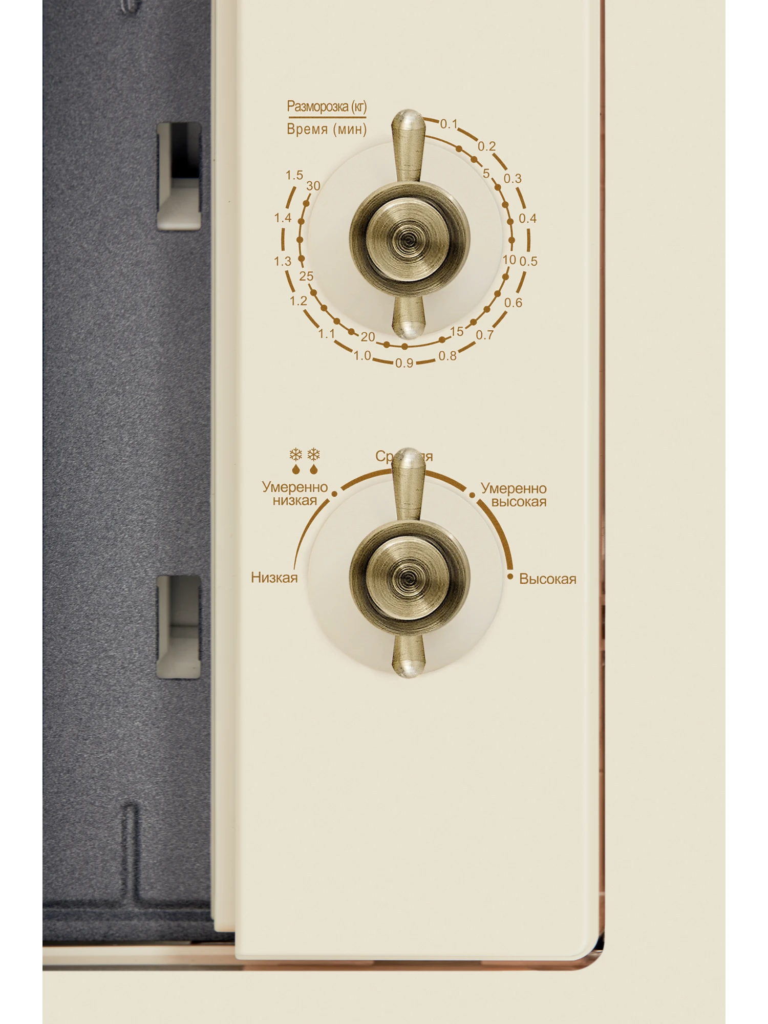  Микроволновая печь HIBERG VМ 6501 YR