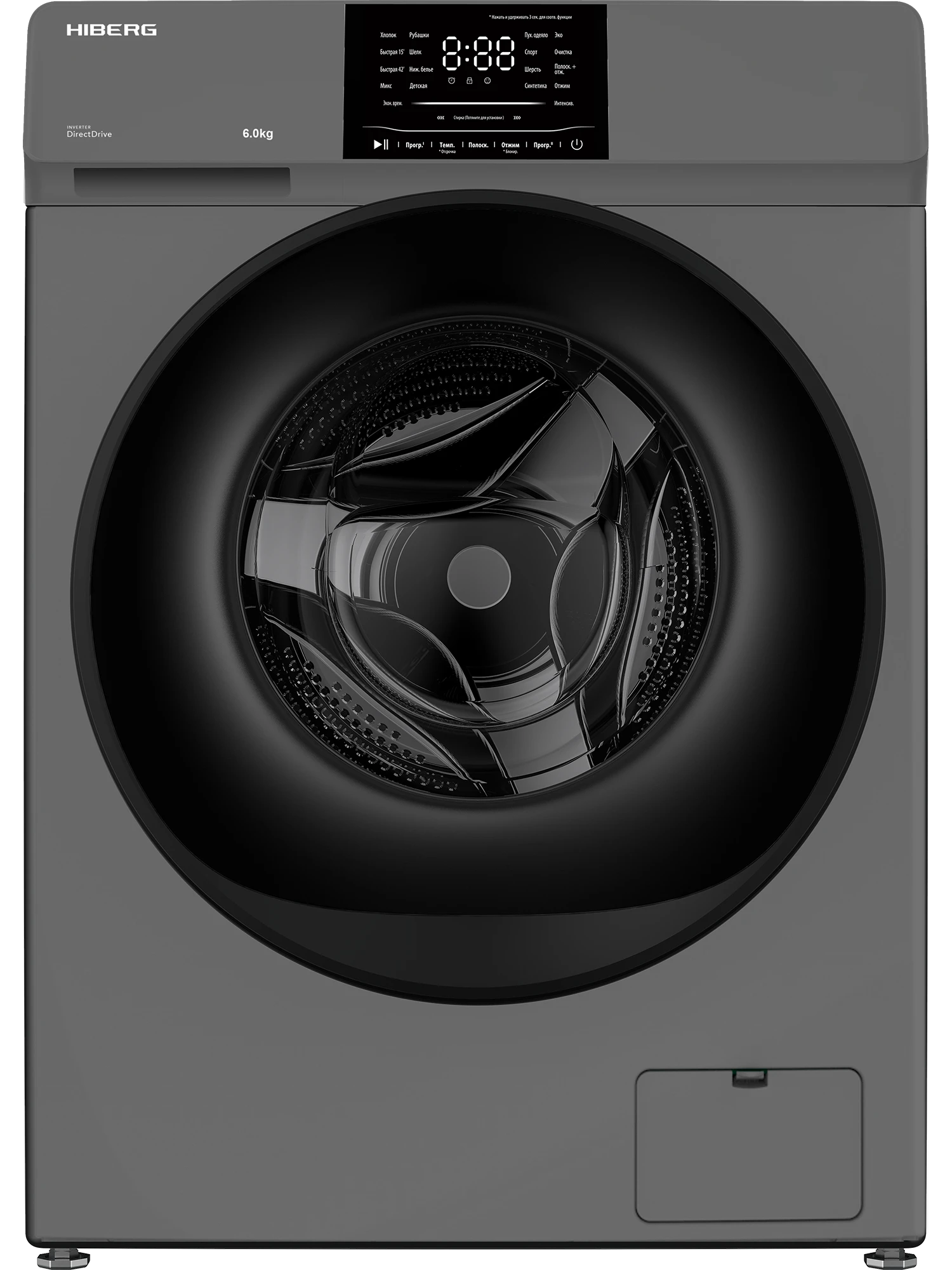 Стиральная машина HIBERG i-DDQ6 - 612 Sd