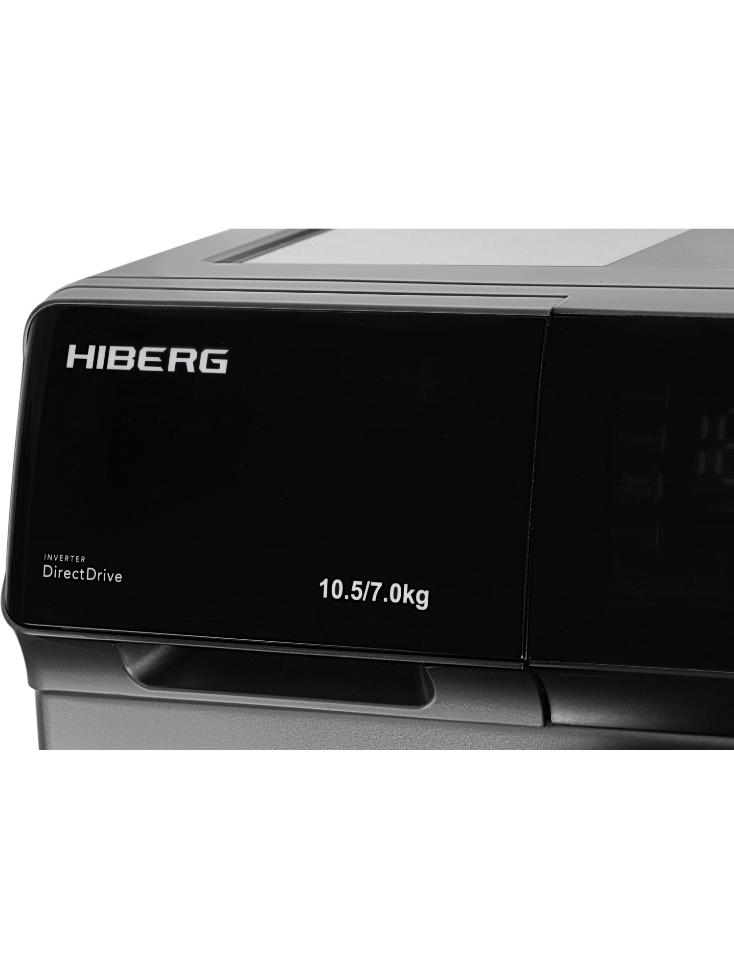  Стиральная машина с сушкой HIBERG i-DDQ9 - 10714 Sd