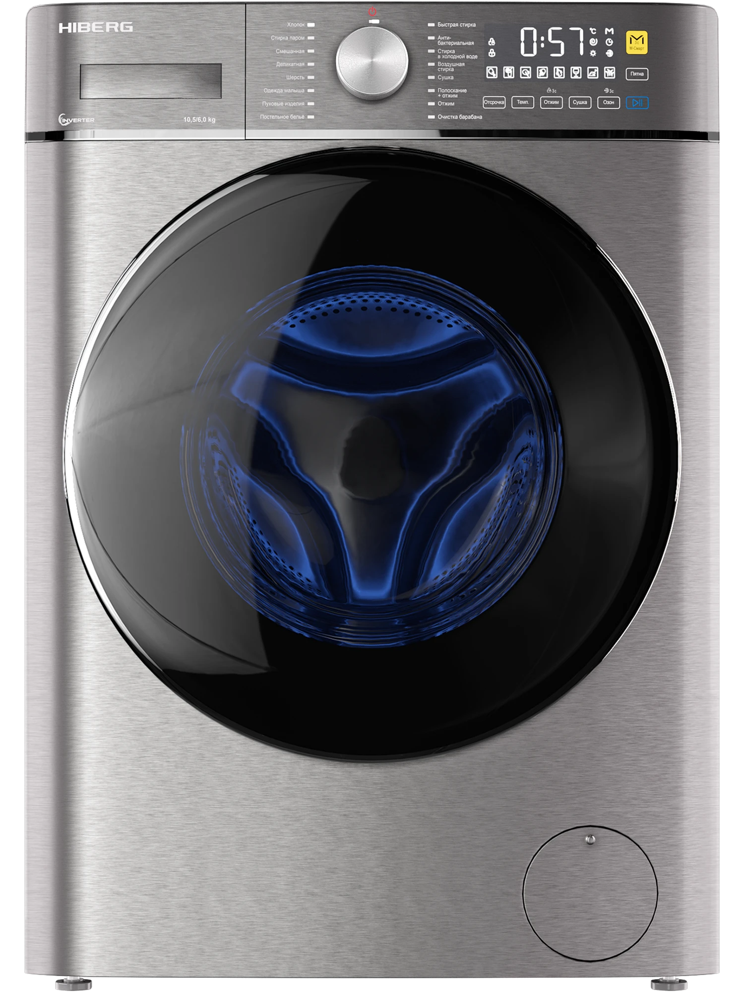 Стиральная машина с сушкой HIBERG i-WMQ8 - 10614 Ss