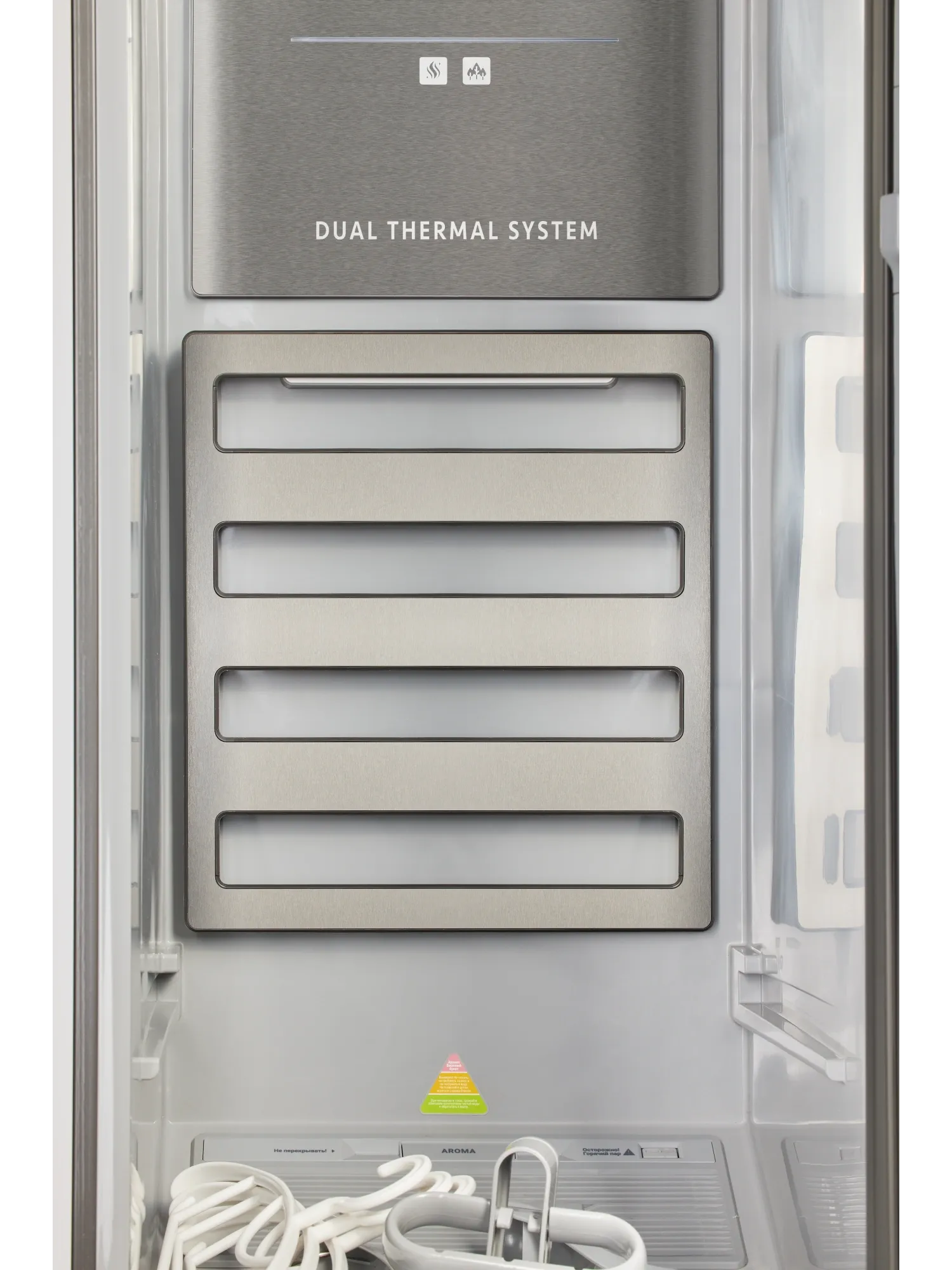  Паровой шкаф HIBERG SD 5GM