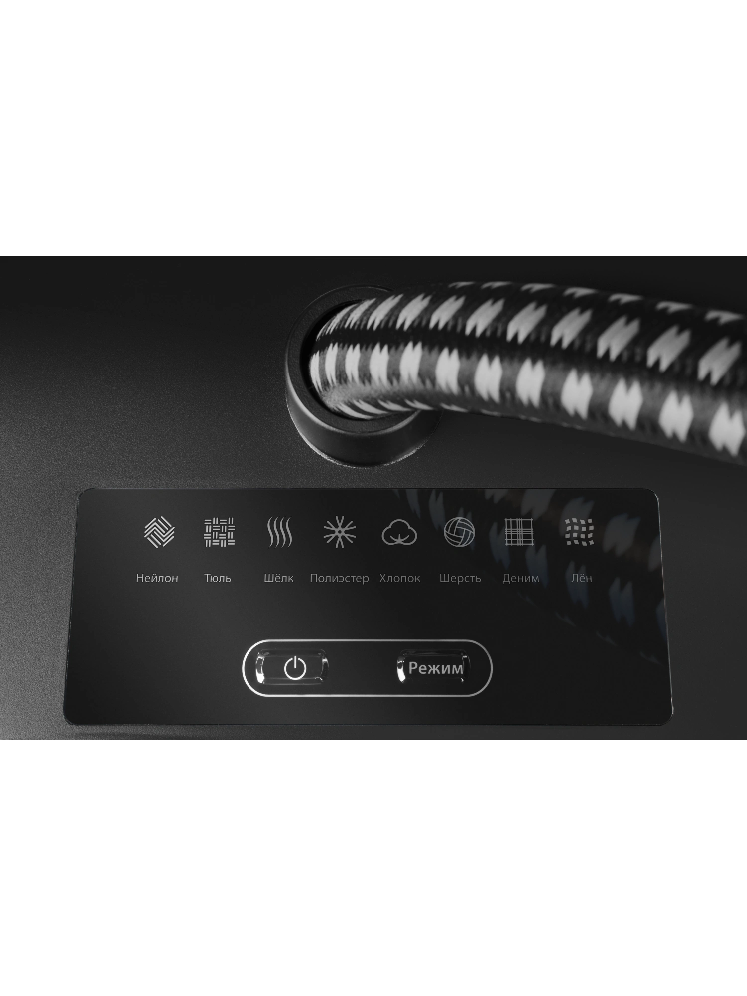  Отпариватель для одежды HIBERG GS 6000 B