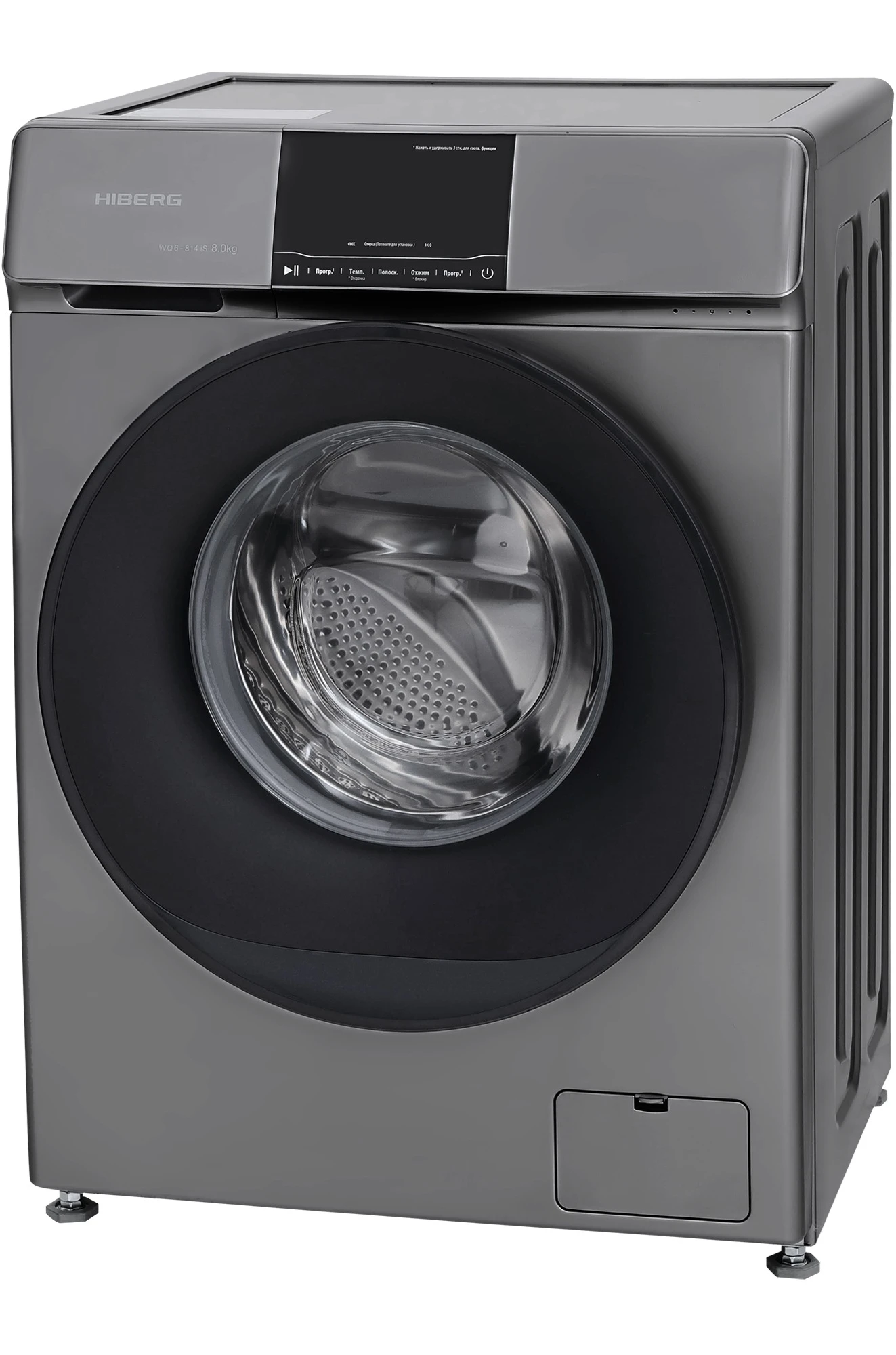  Стиральная машина HIBERG WQ6-814 iS