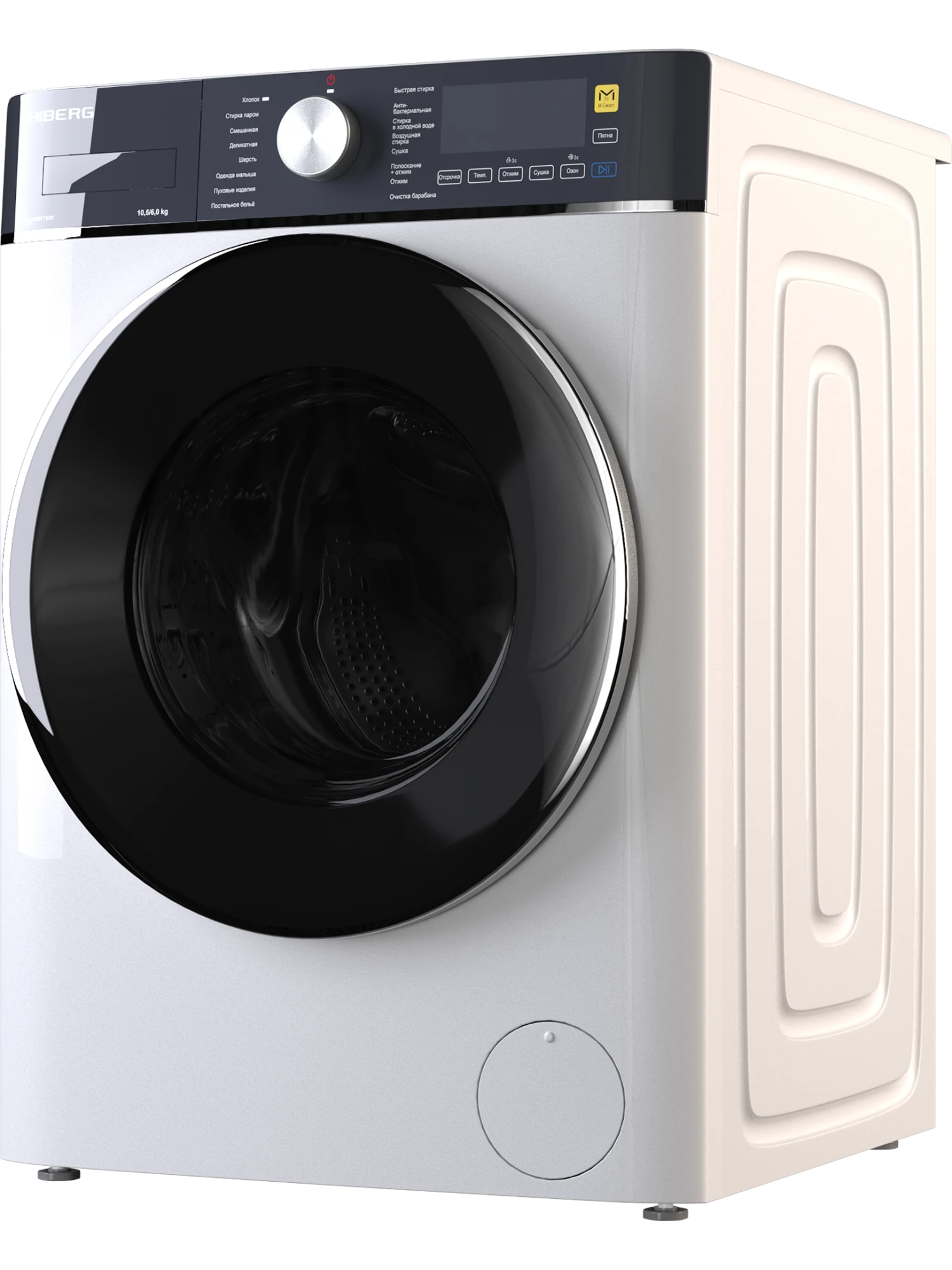  Стиральная машина с сушкой HIBERG i-WMQ8 - 10614 W