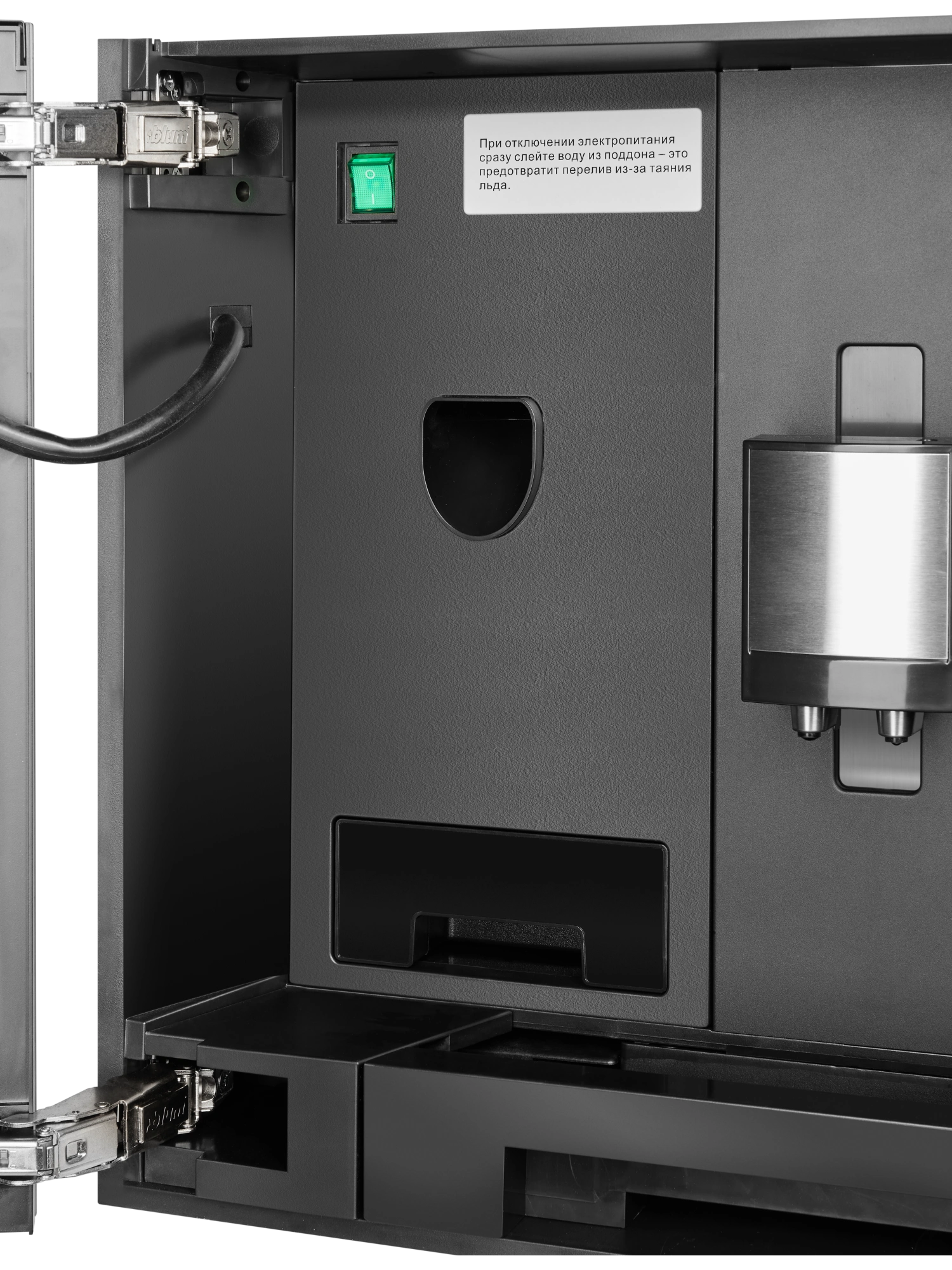  Встраиваемая кофемашина HIBERG PROFF-KT Ice