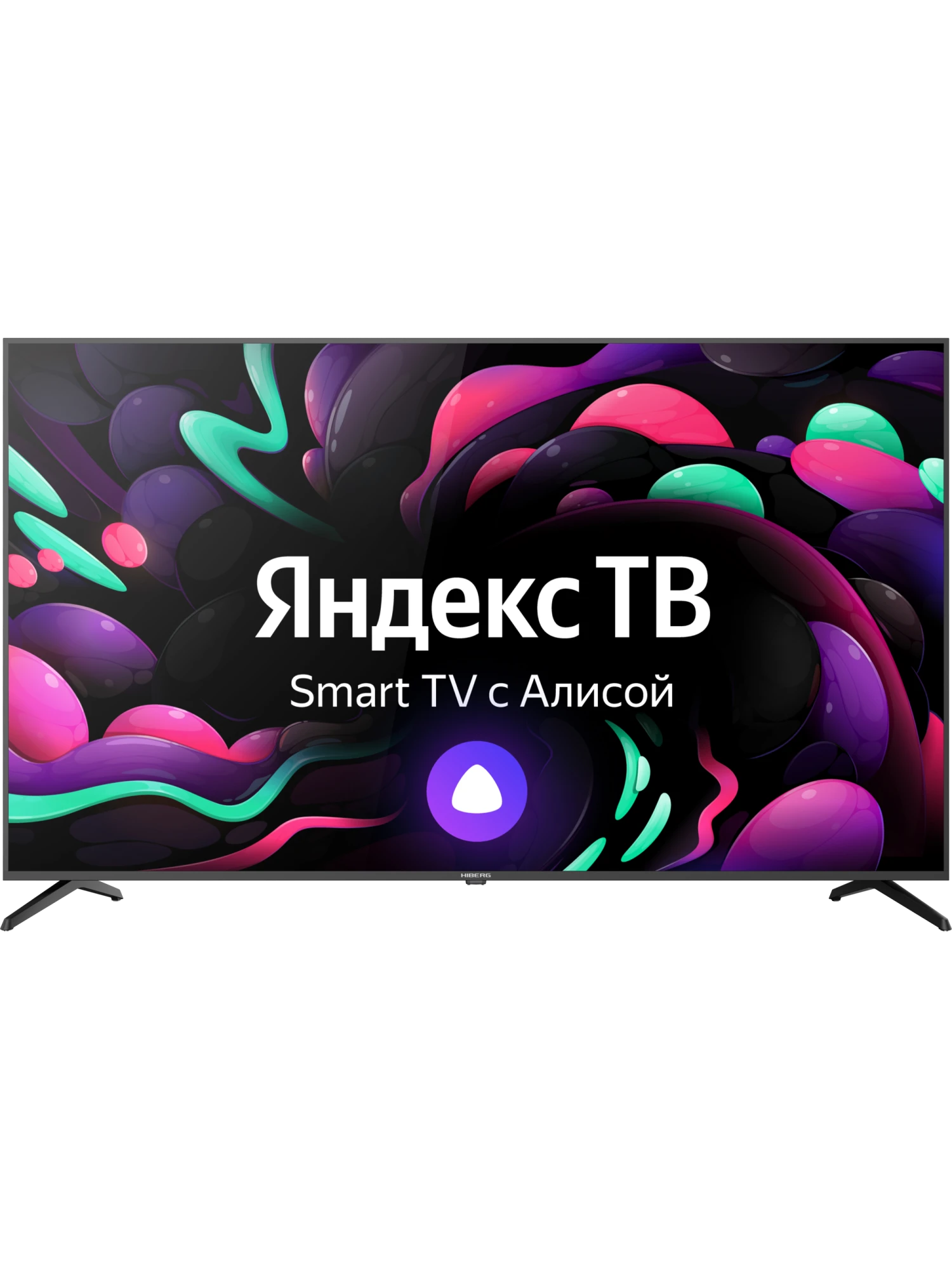  Телевизор HIBERG  75Y UHD-R