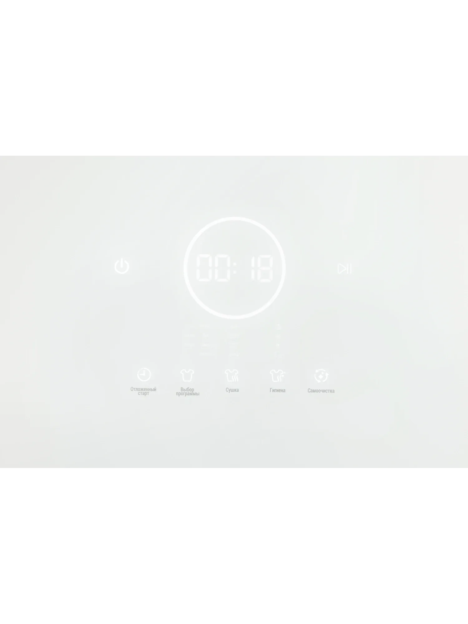  Паровой шкаф HIBERG SD 4GW