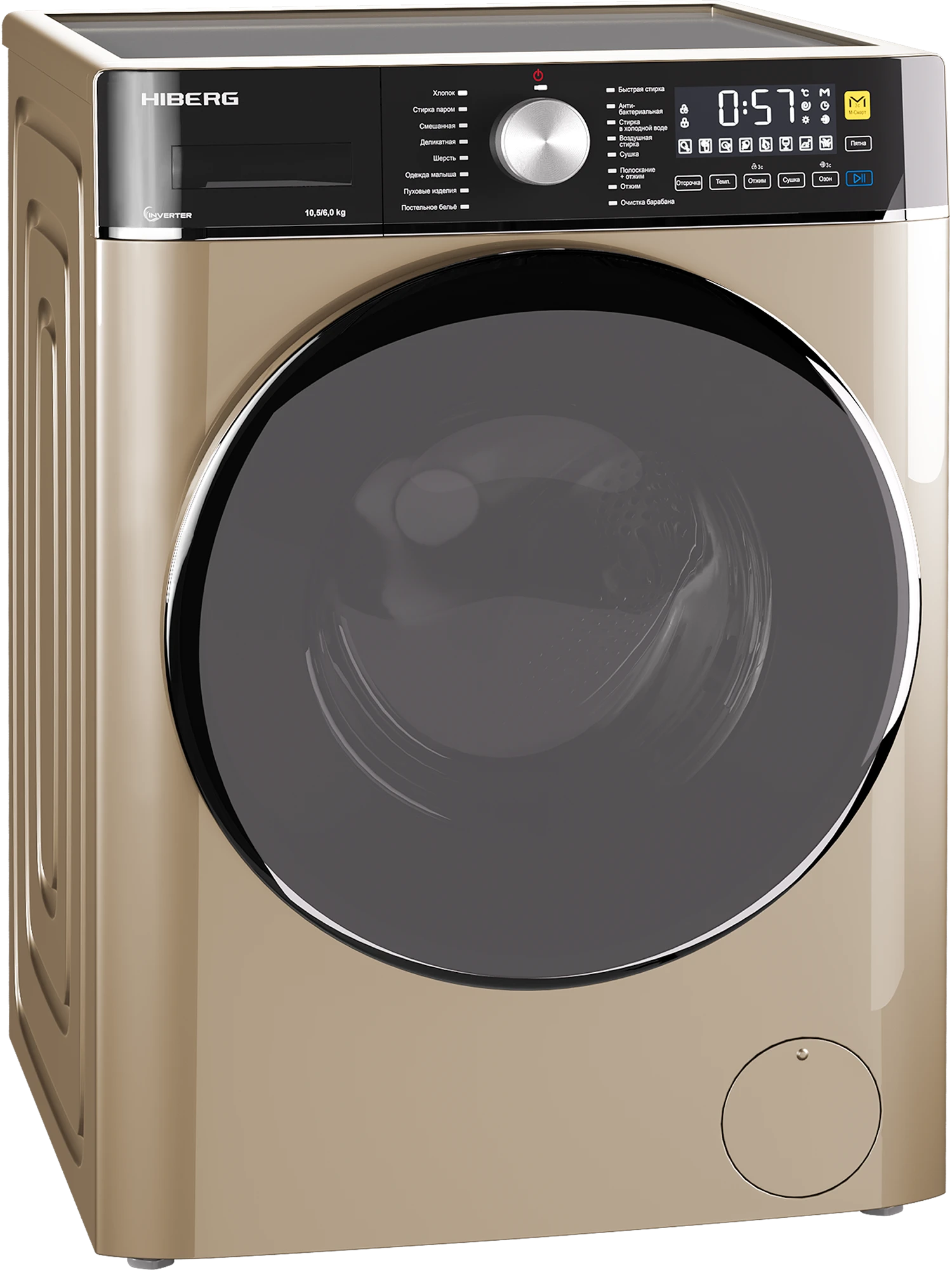  Стиральная машина с сушкой HIBERG i-WMQ8 - 10614 G