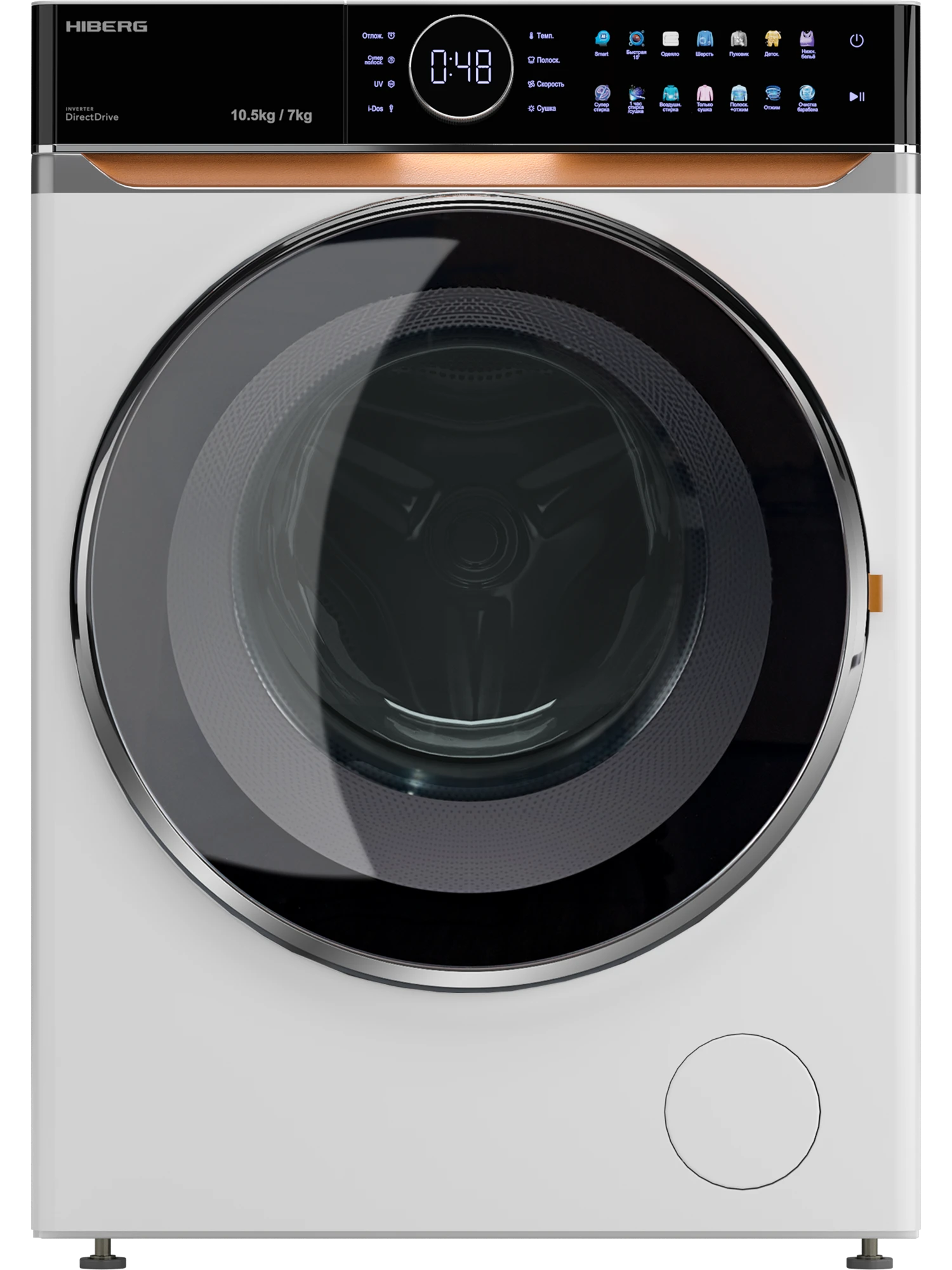  Стиральная машина с сушкой HIBERG i-DDQ10 - 10714 W