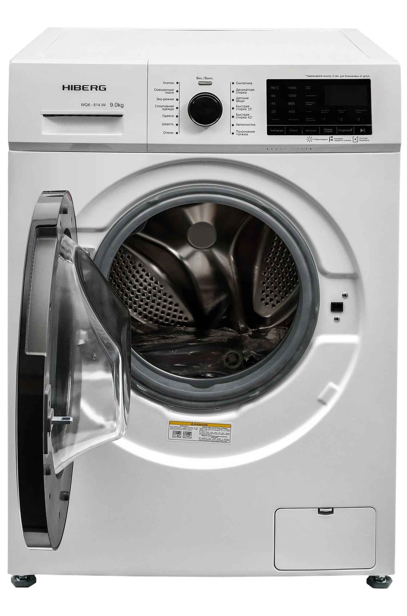  Стиральная машина HIBERG WQ6-814 iW
